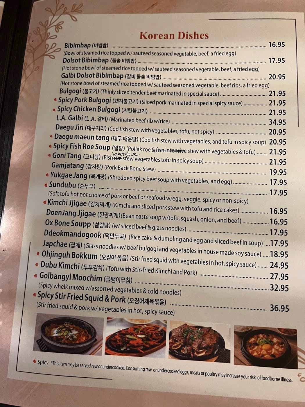 Maru Ramen & Korean Cuisine