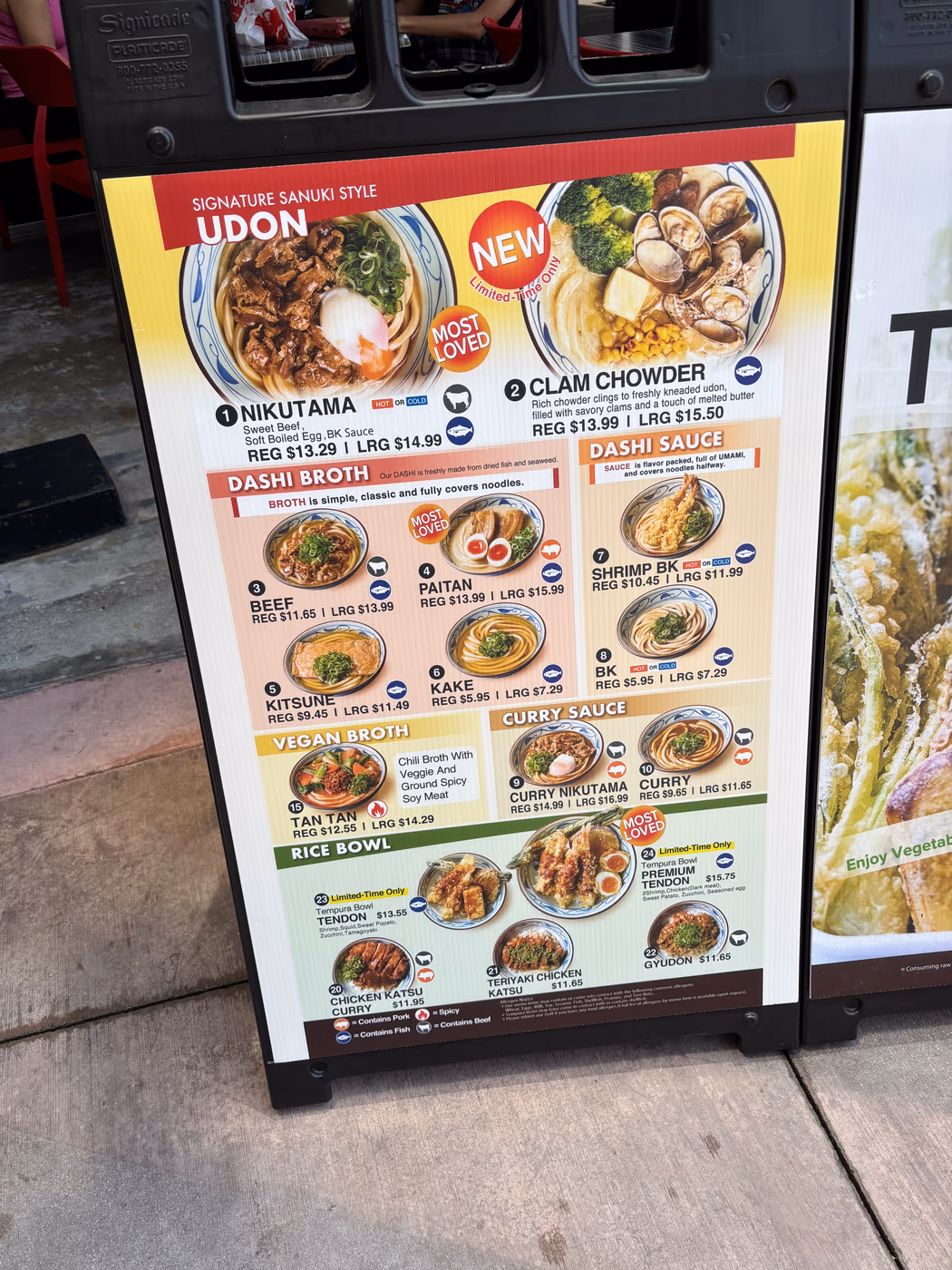 Marugame Udon