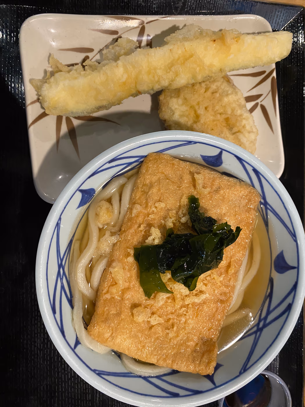 Marugame Udon photo 3
