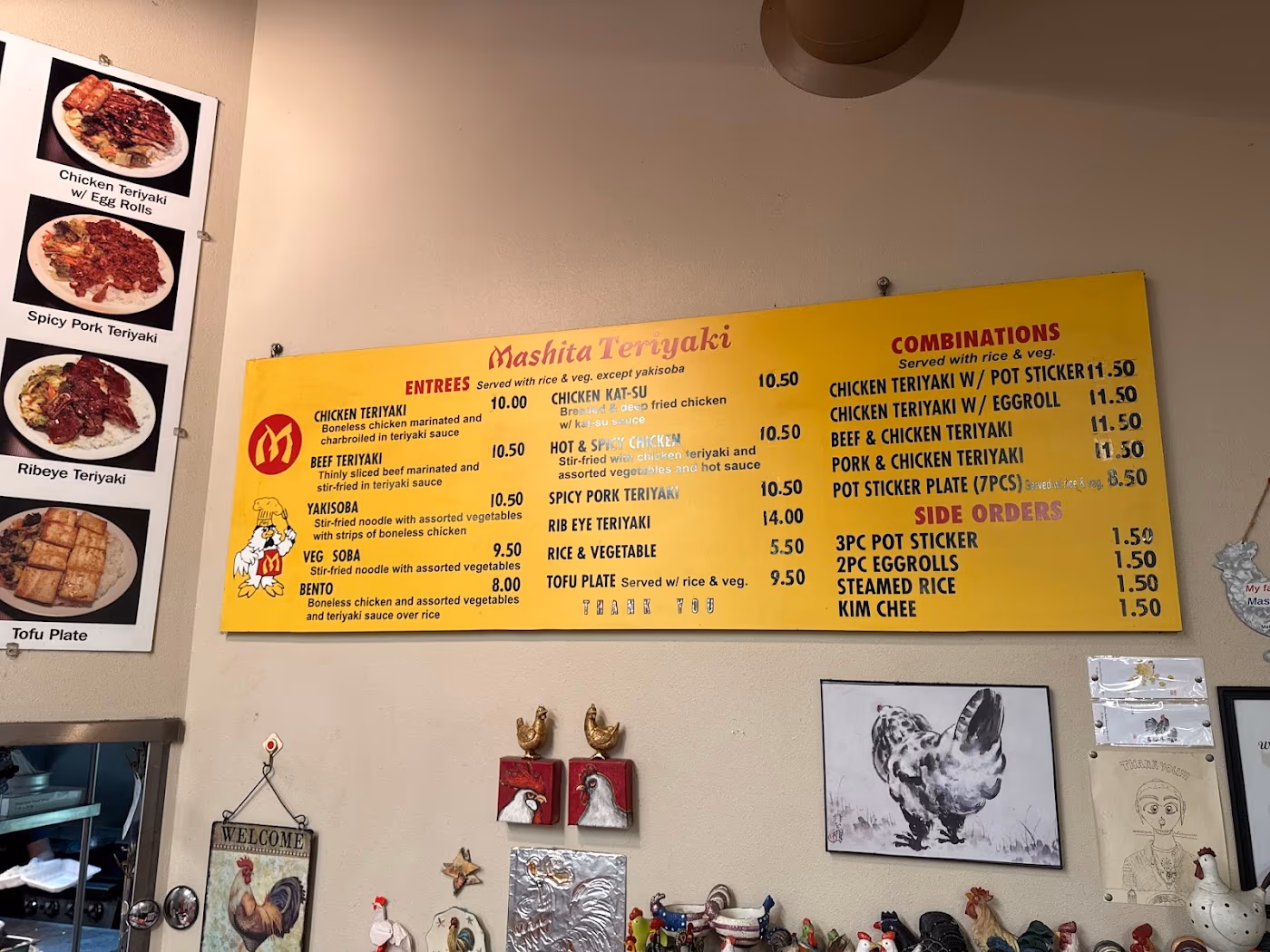 Mashita Teriyaki photo 2