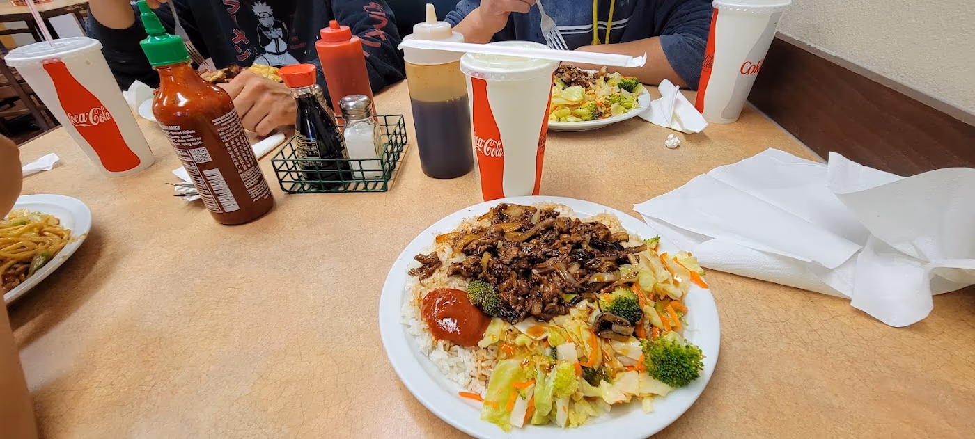 Mashita Teriyaki photo 3