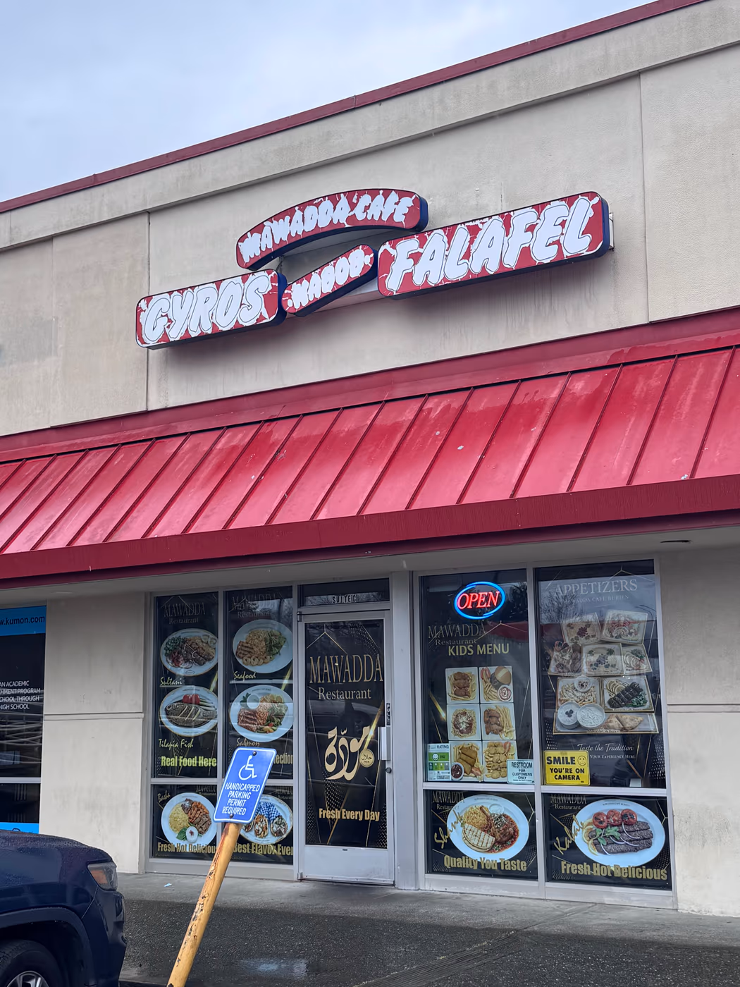 Mawadda Cafe Burien Mediterranean Greek foods