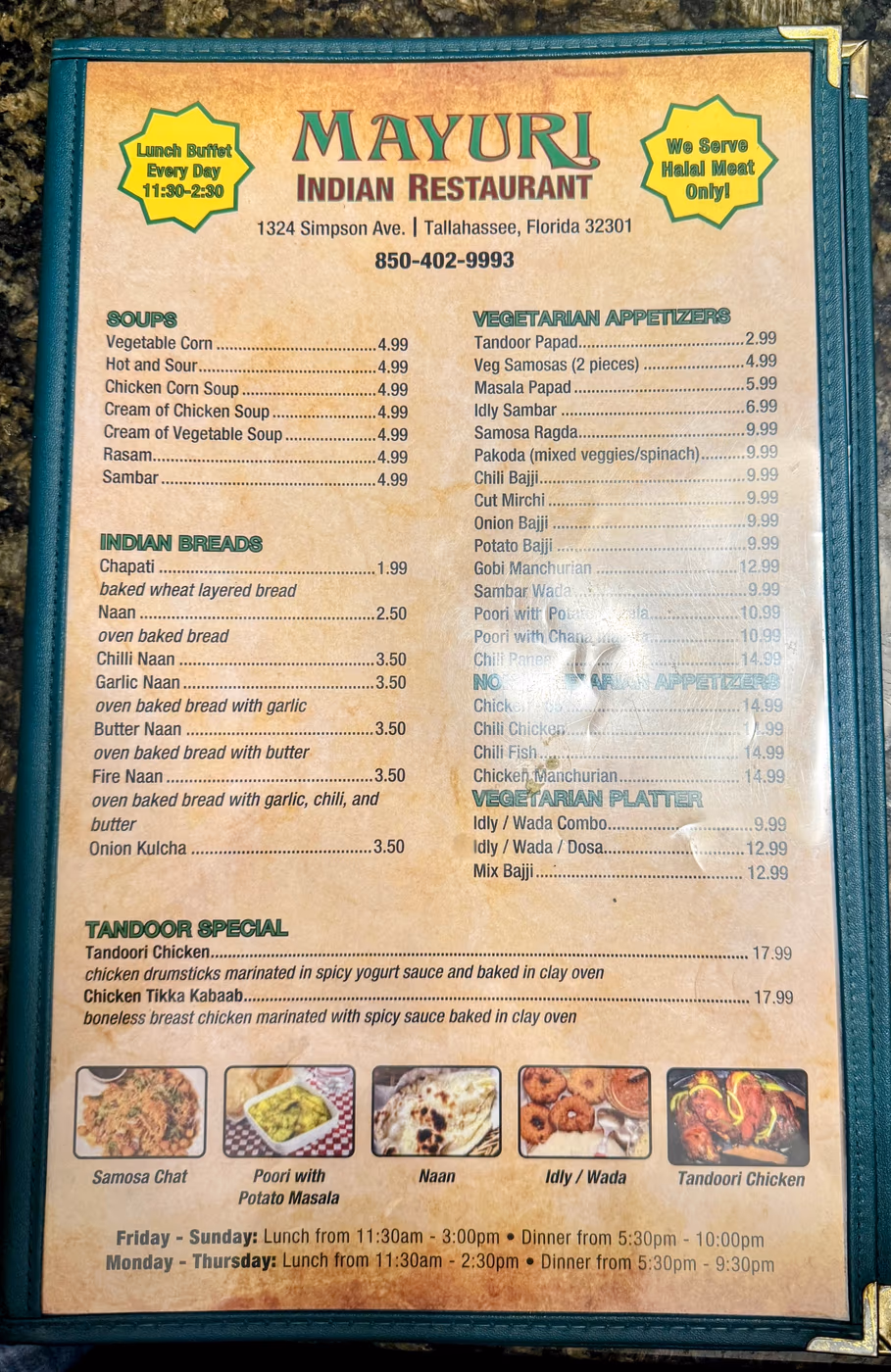 Mayuri | Indian Restaurant photo 2