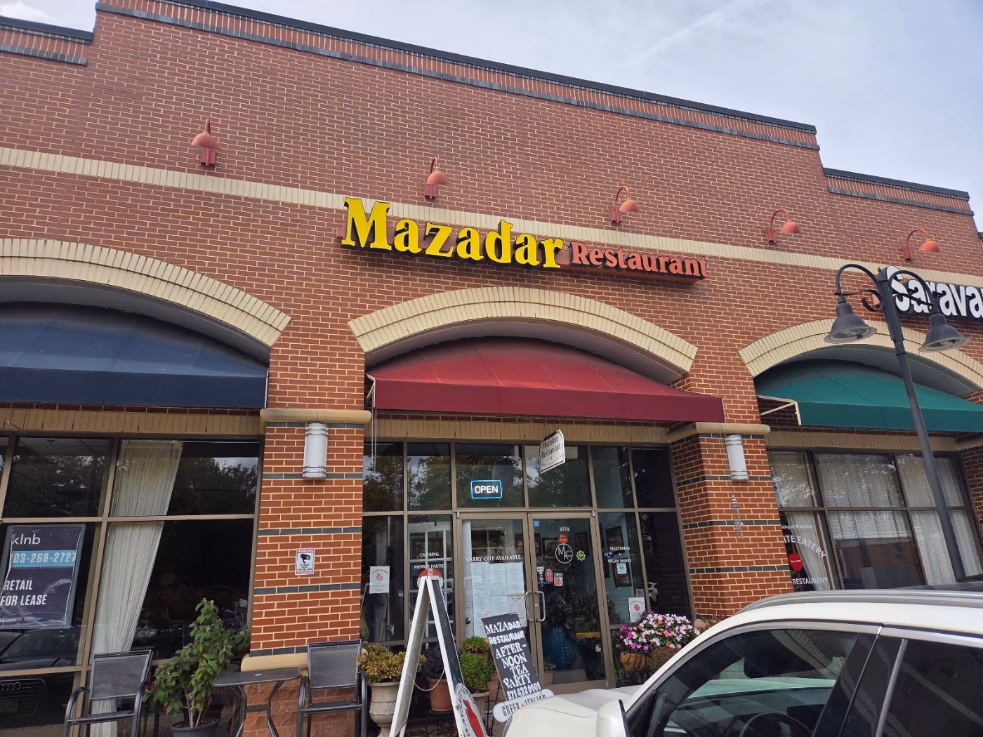 Mazadar Restaurant photo 2