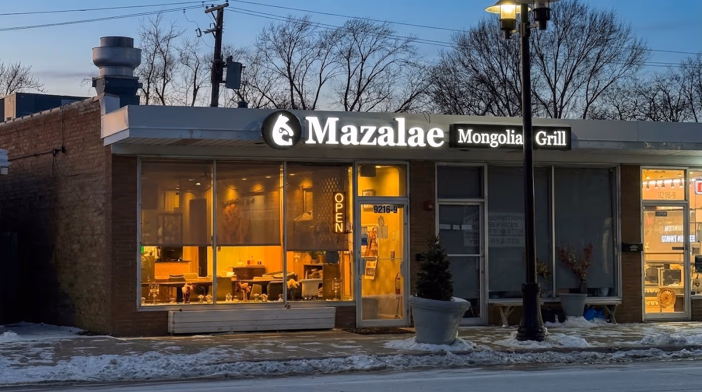 Mazalae Mongolian Restaurant photo 2