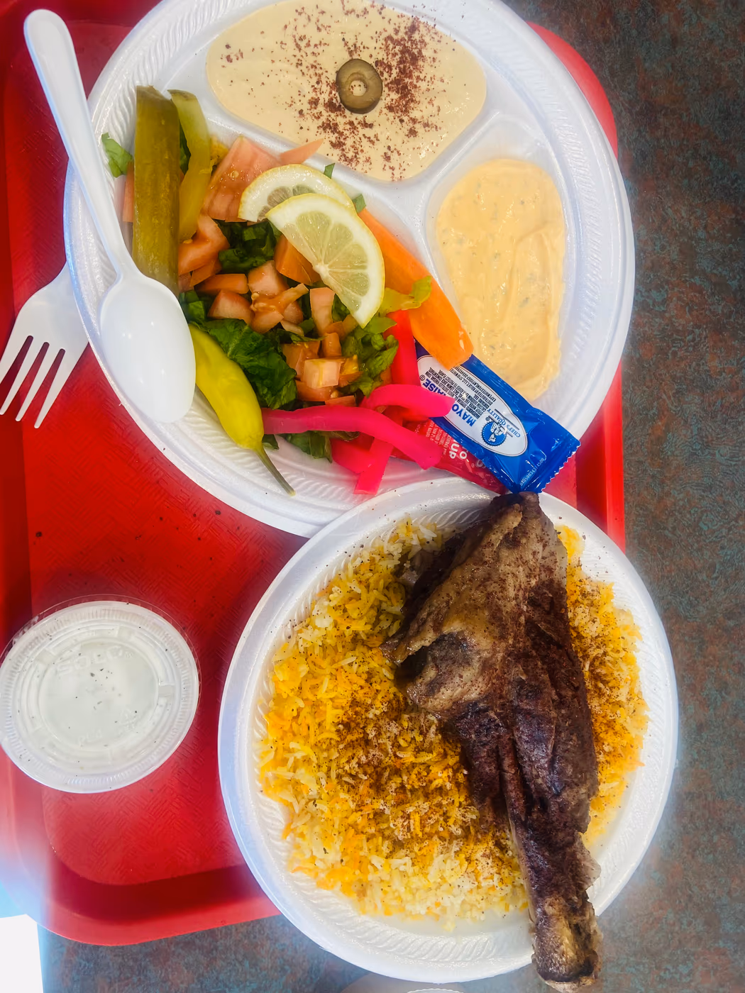 Mazzat Restaurant