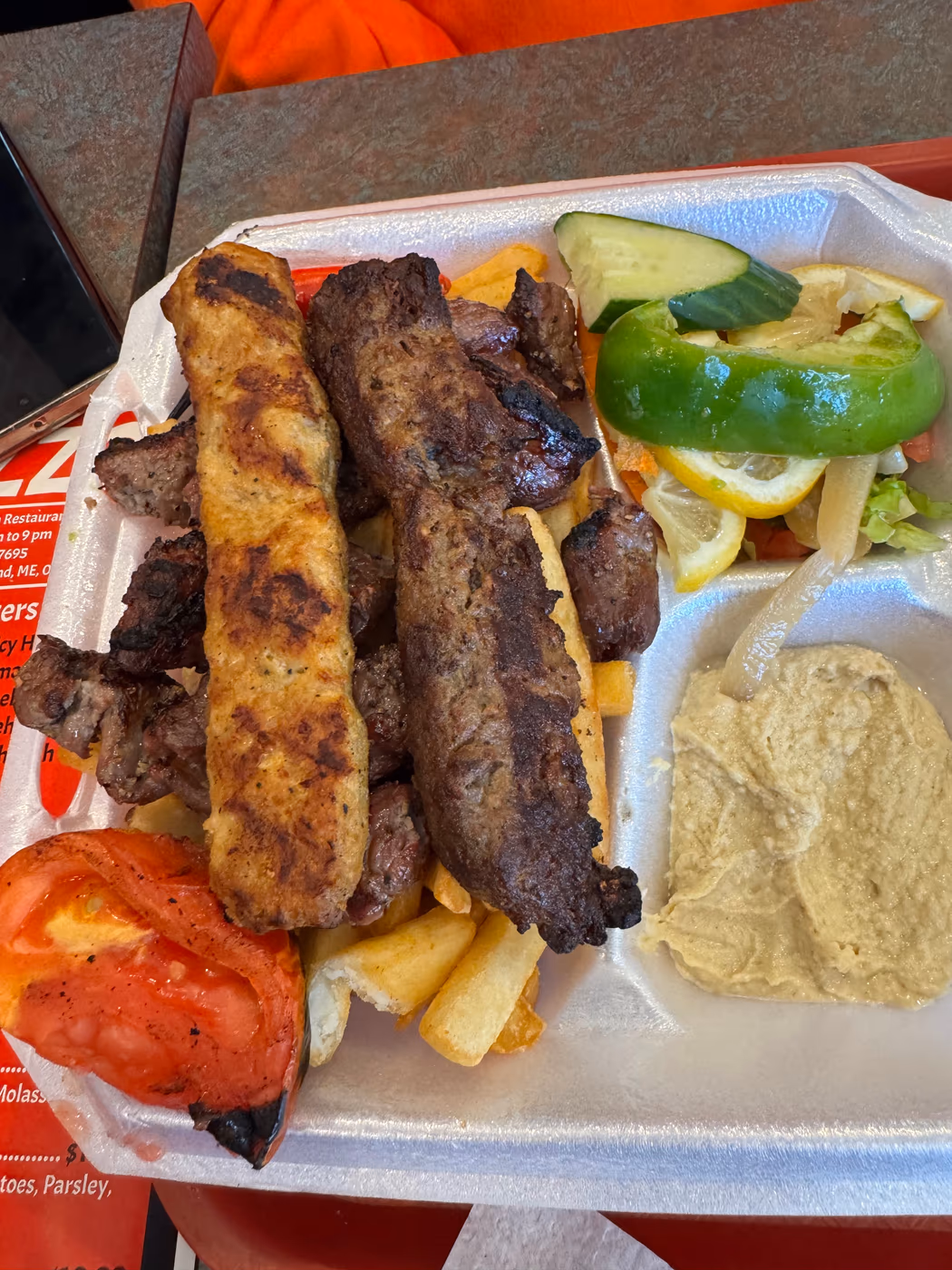 Mazzat Restaurant photo 3