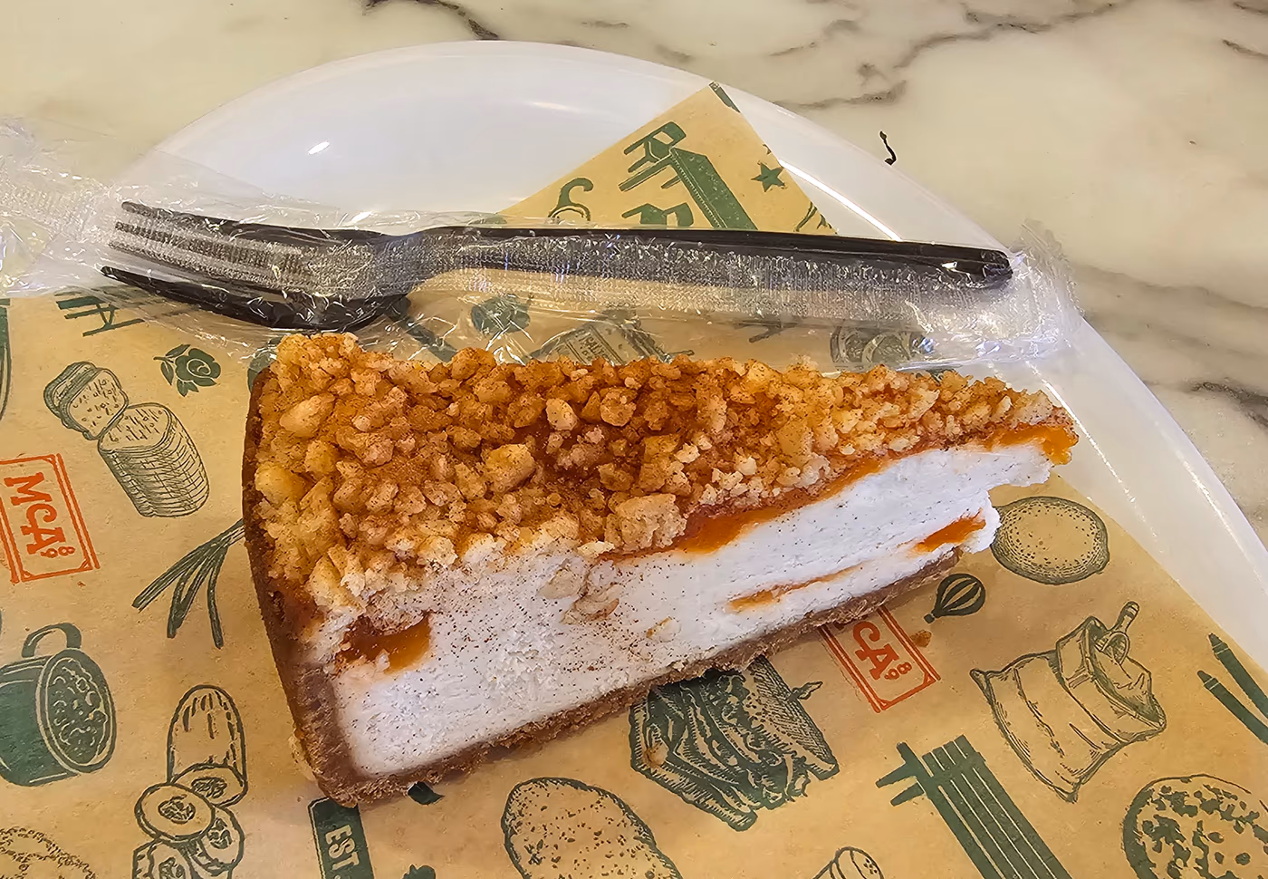 McAlister's Deli