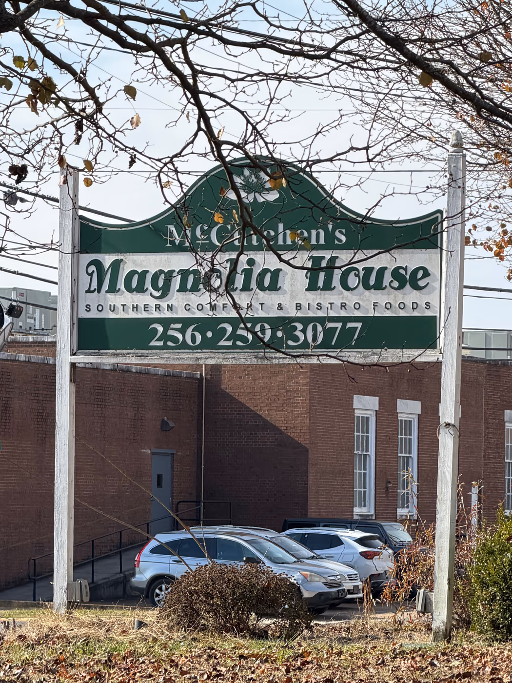 McCutchen's Magnolia House photo 3