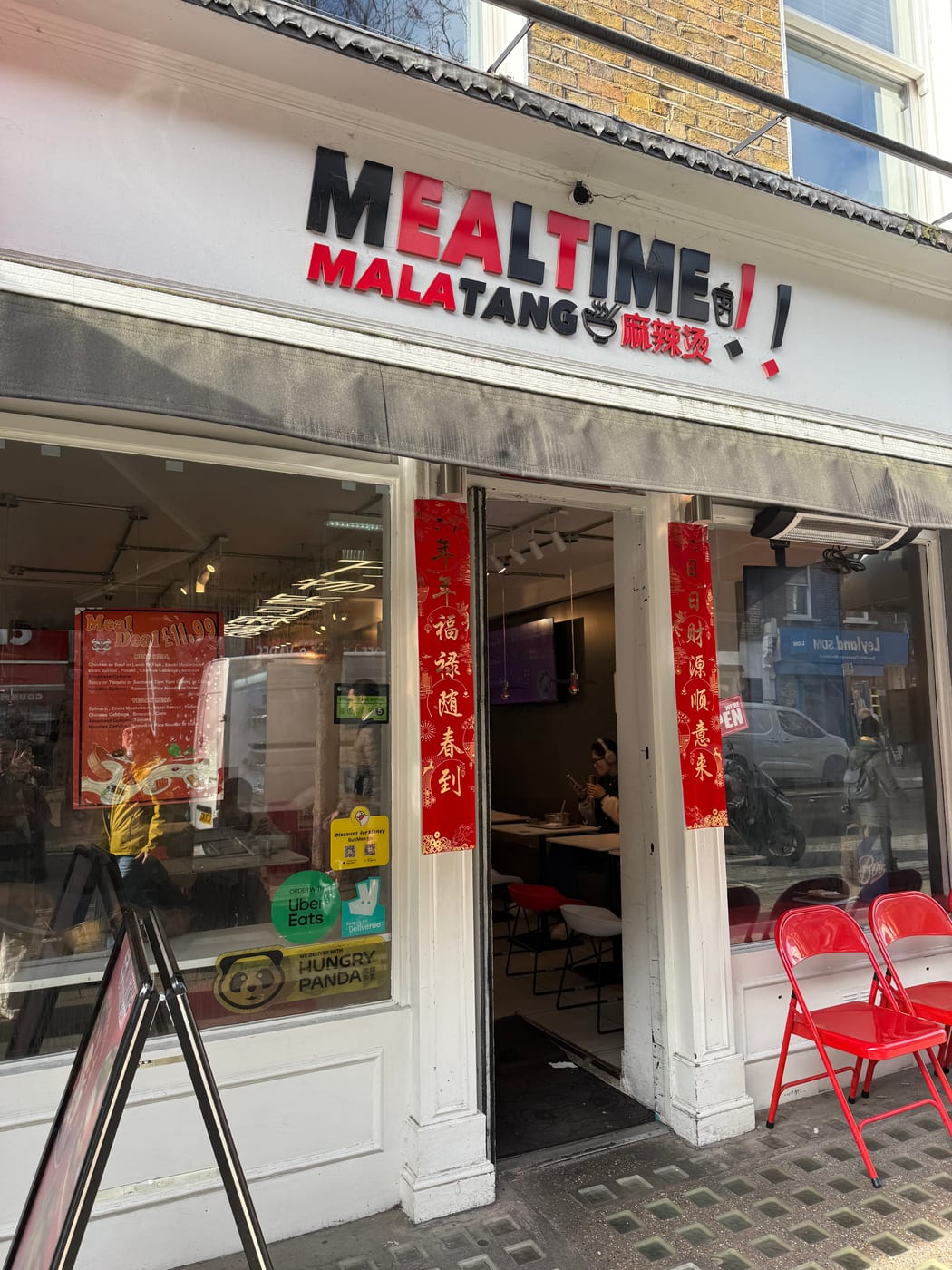 Mealtime Malatang