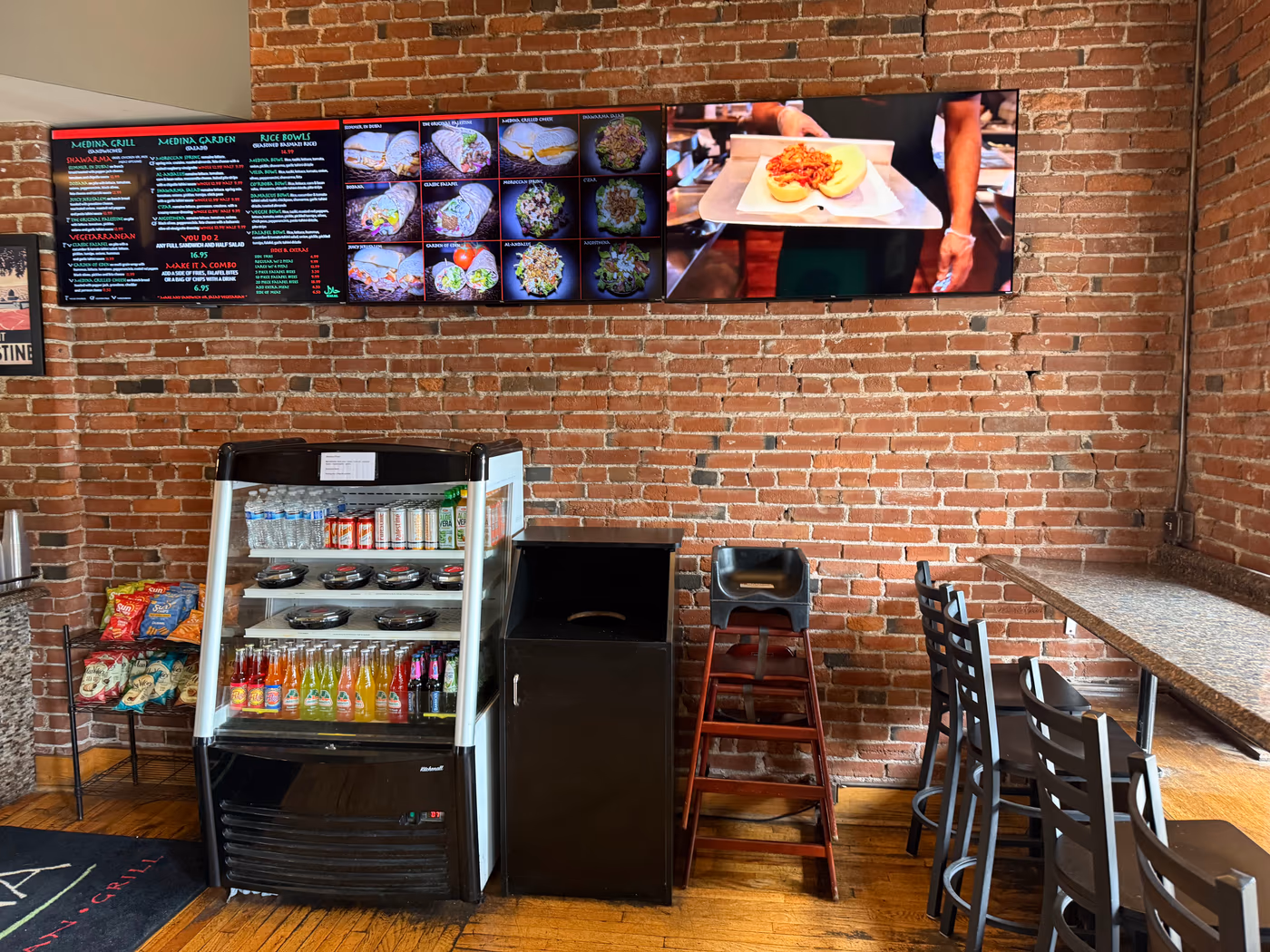 Medina Grill