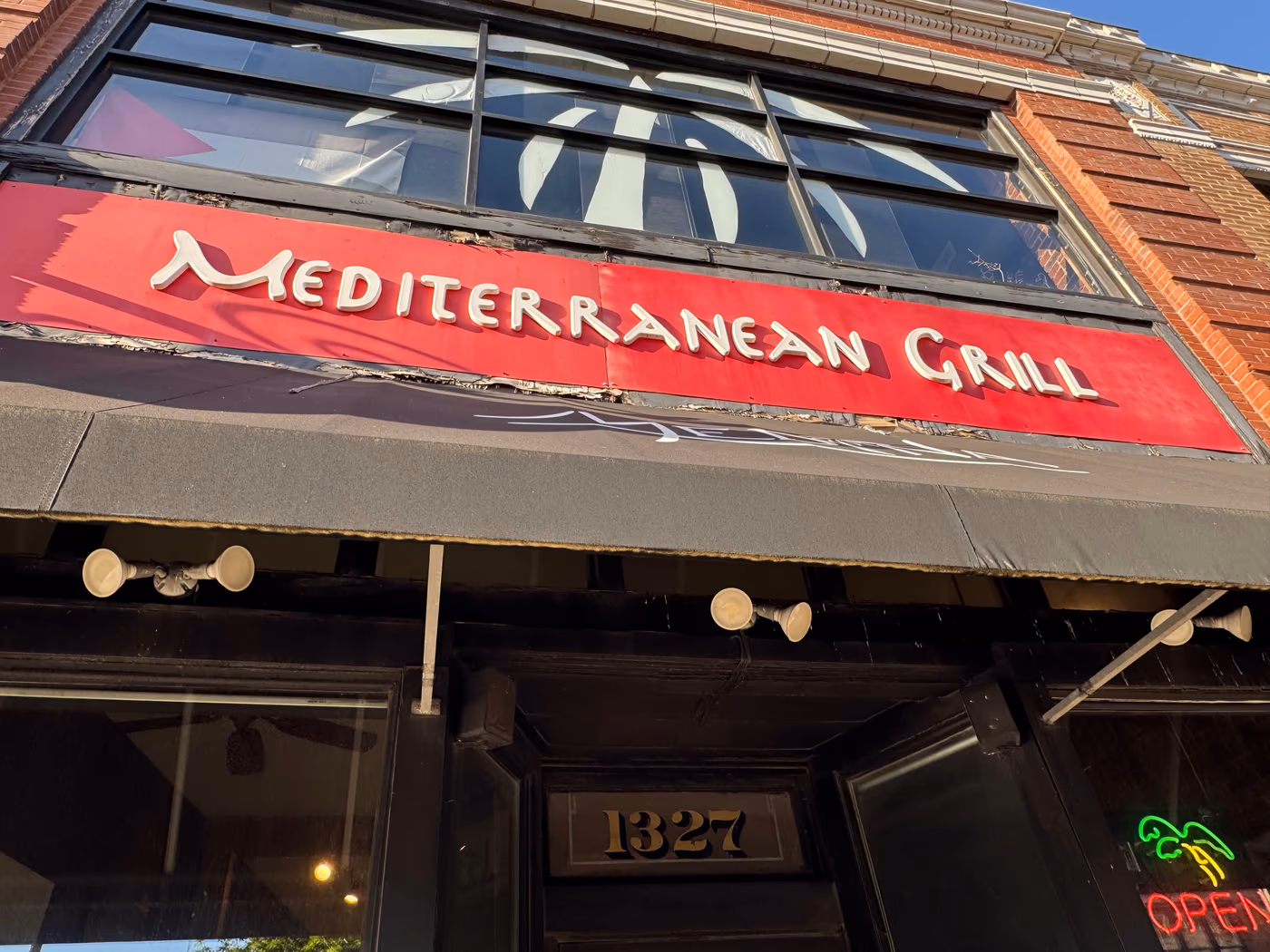 Medina Grill photo 3