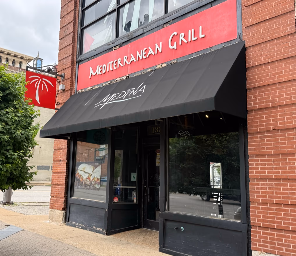 Medina Grill photo 4