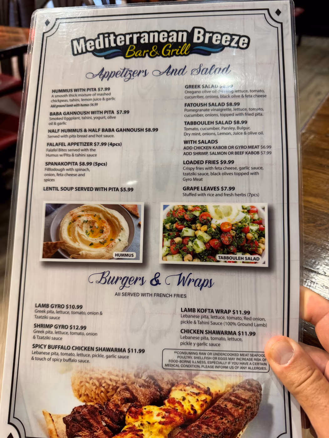 Mediterranean Breeze Bar And Grill photo 4