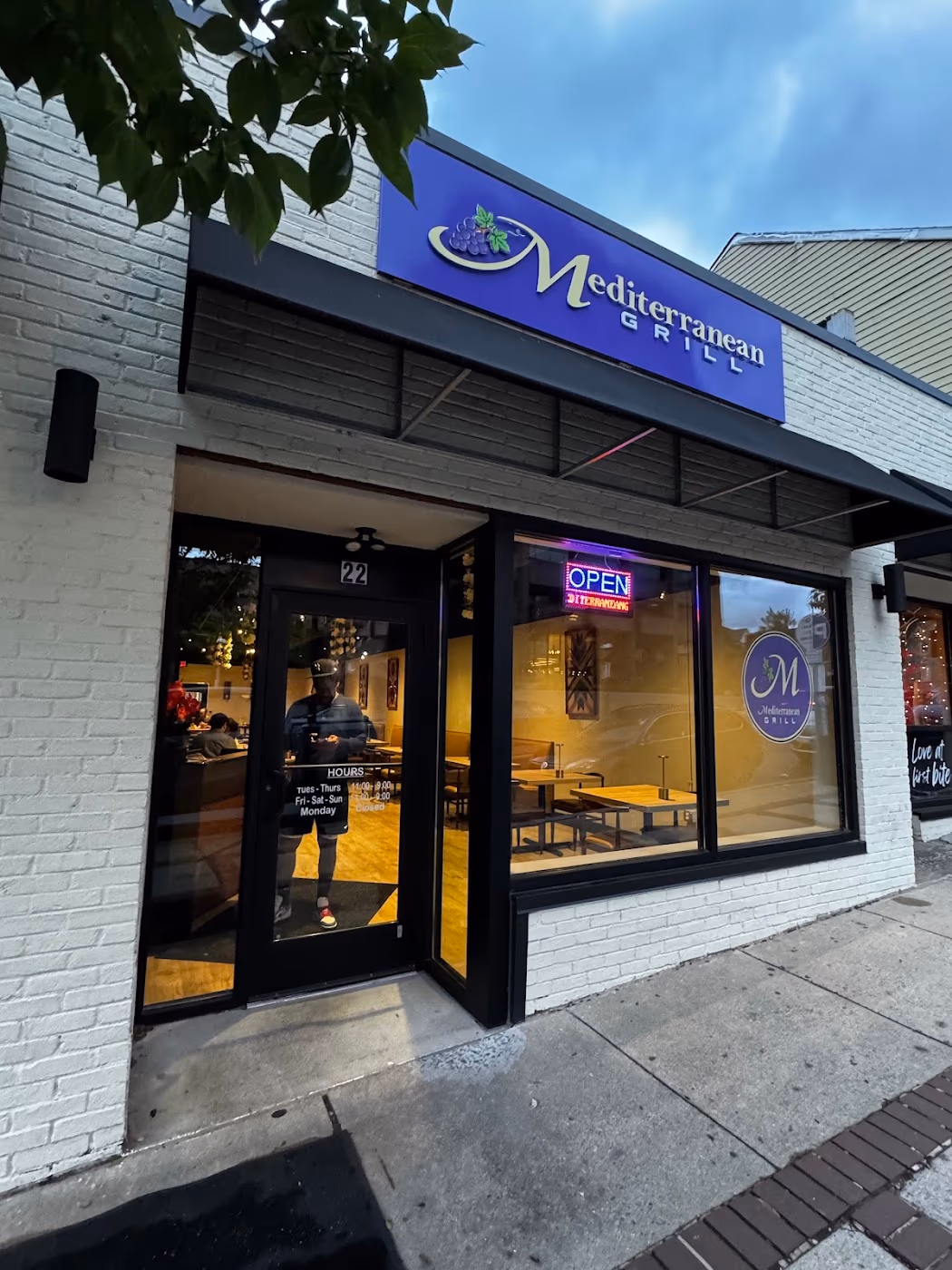 Mediterranean Grill photo 2