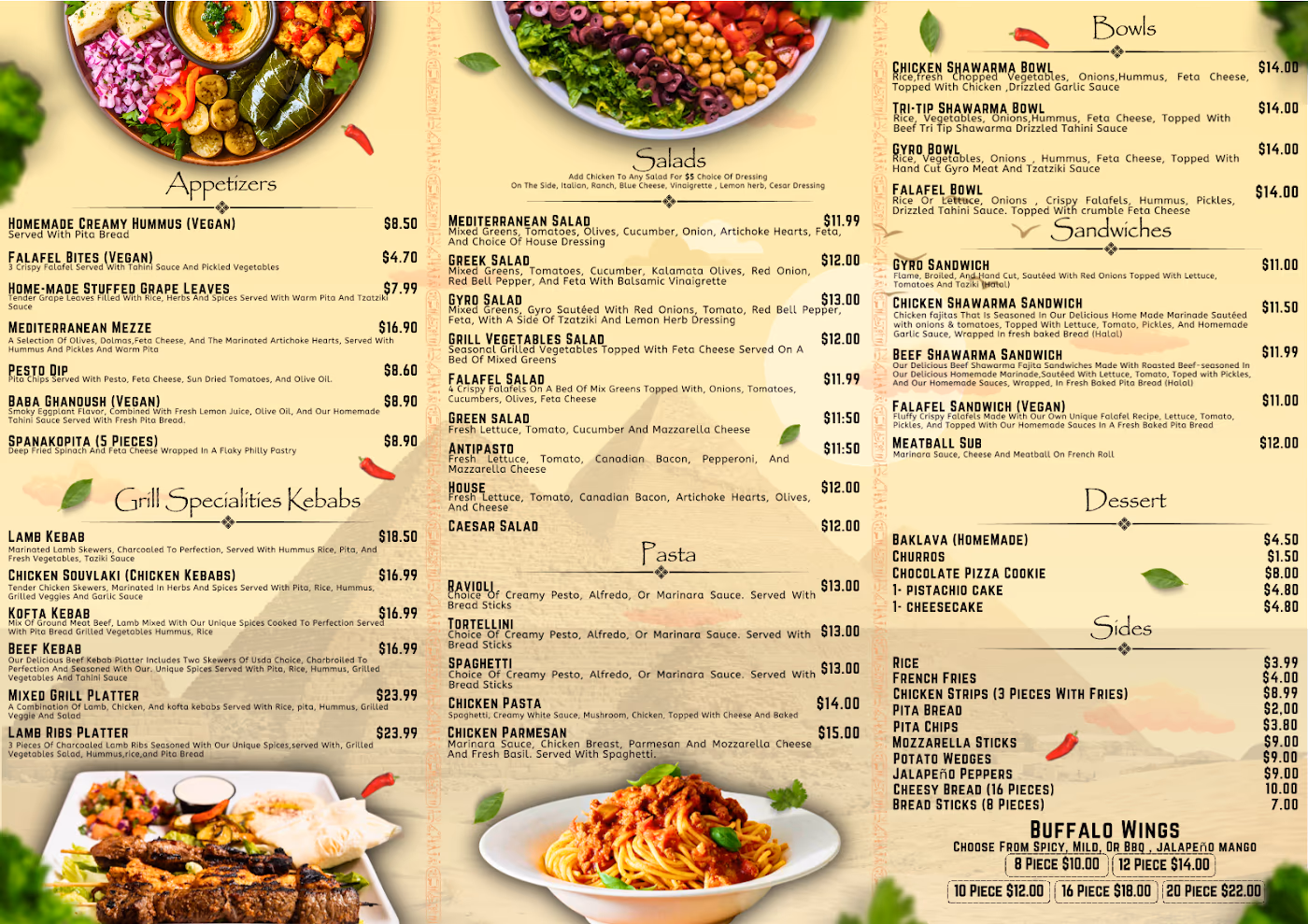 Mediterranean Spice | Atascadero