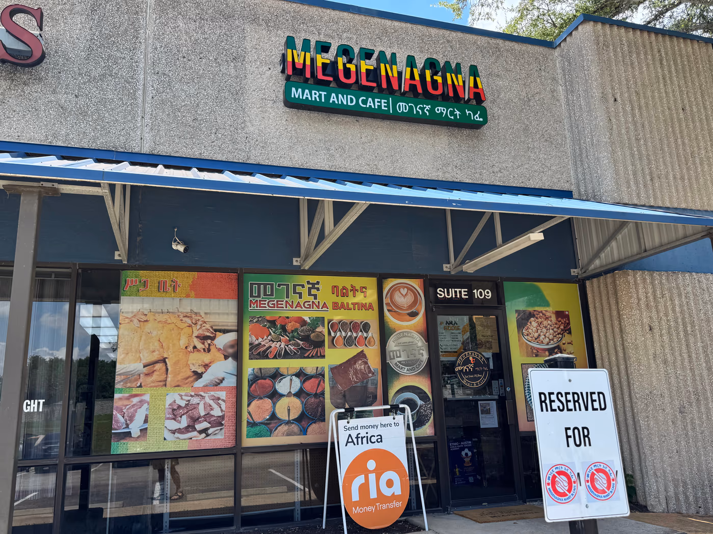 Megenagna Mart and Cafe