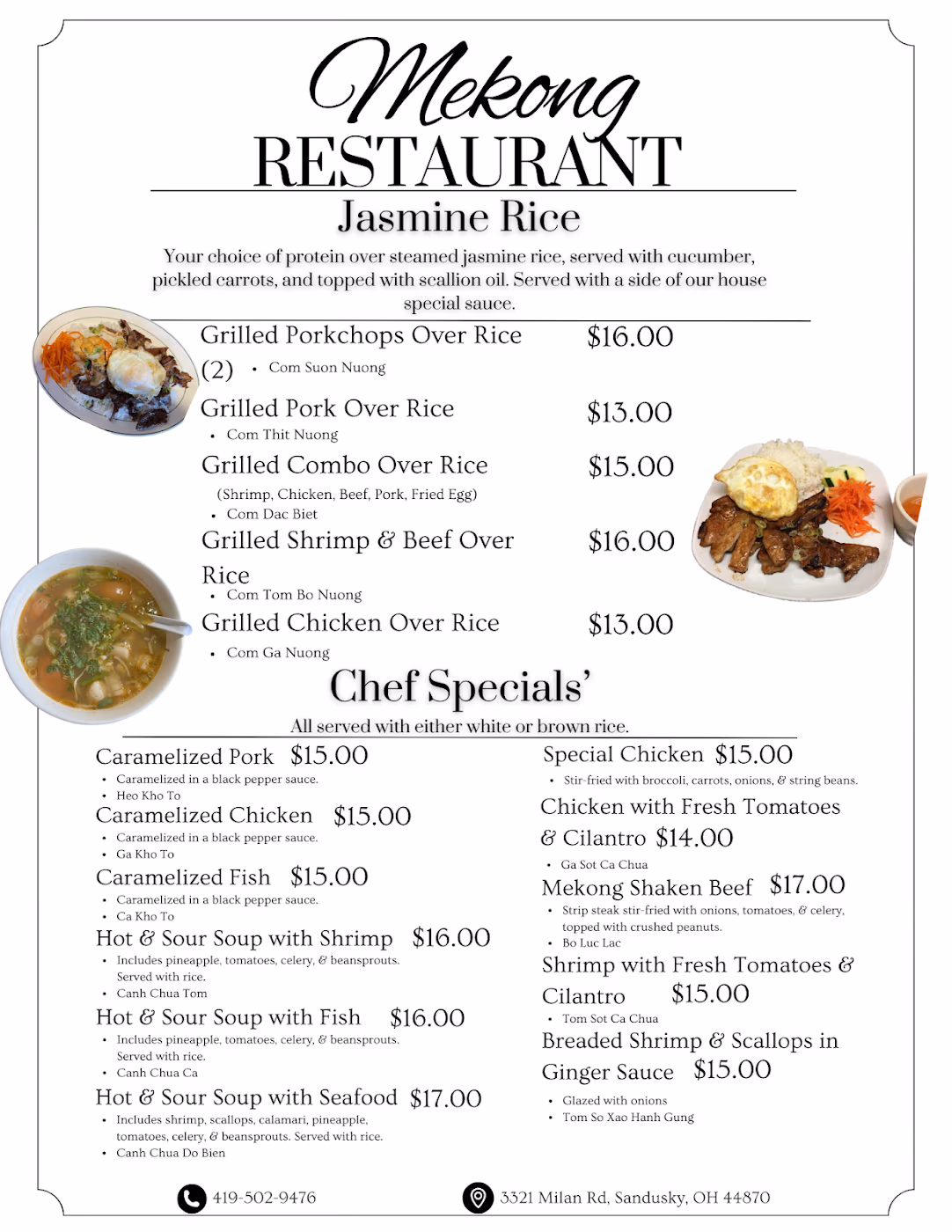 Mekong Authentic Vietnamese Cuisine