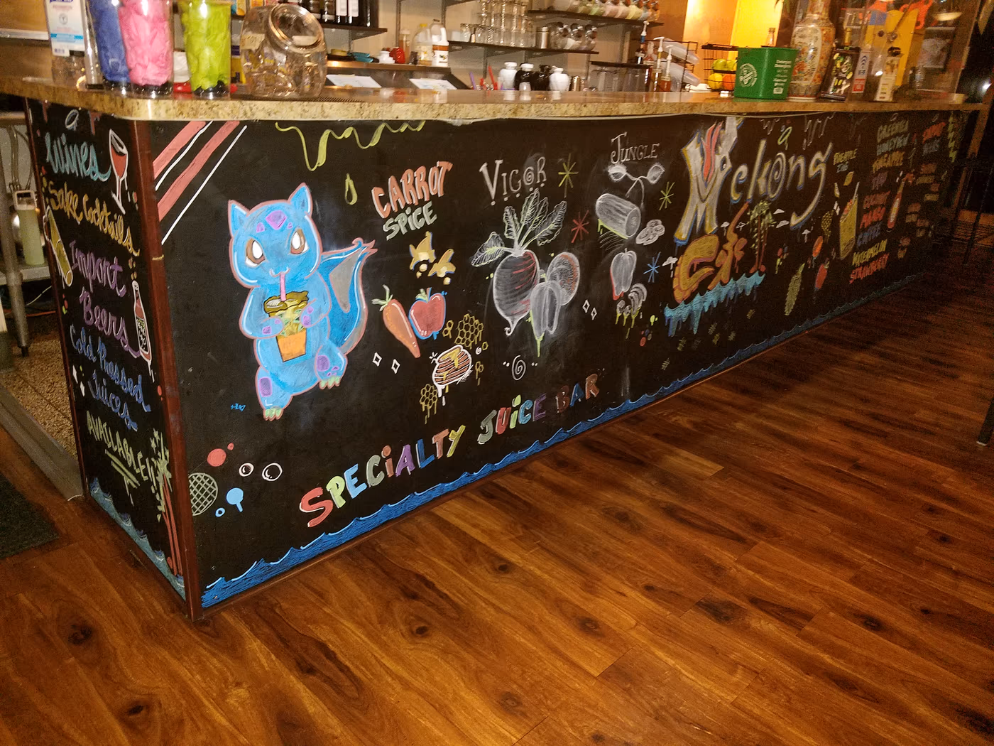 Mekong Cafe