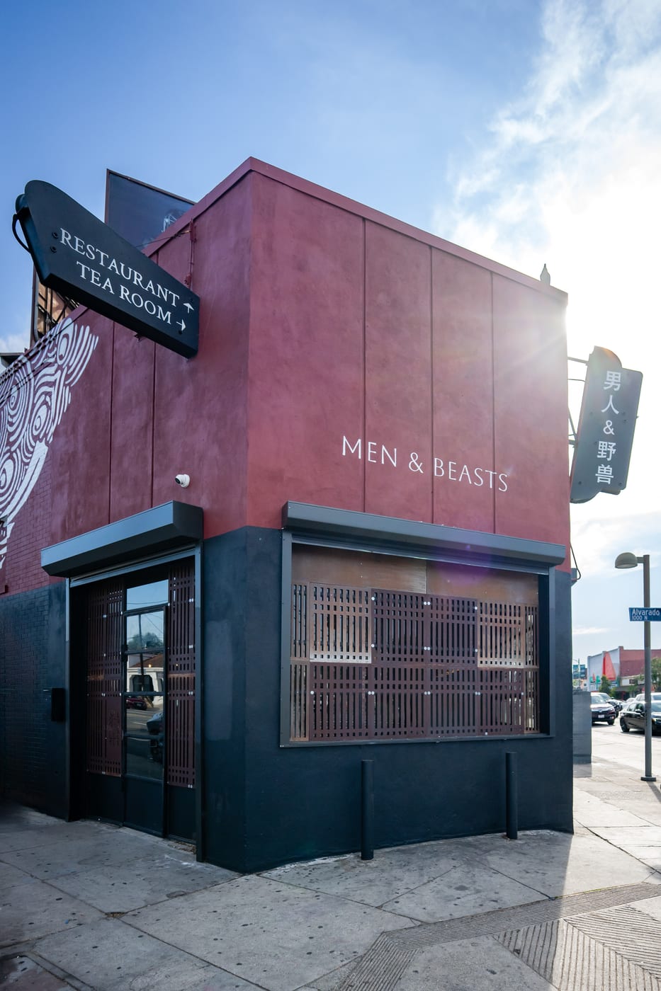 Men & Beasts | Modern Chinese Restaurant & Tea Lounge