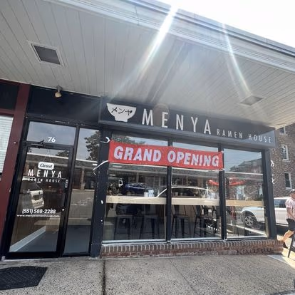 Menya Ramen House photo 3