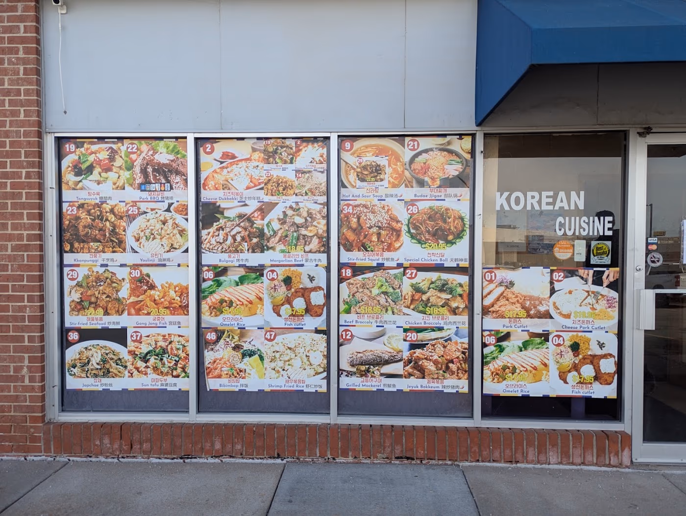 Mercy Thai Restaurant photo 2
