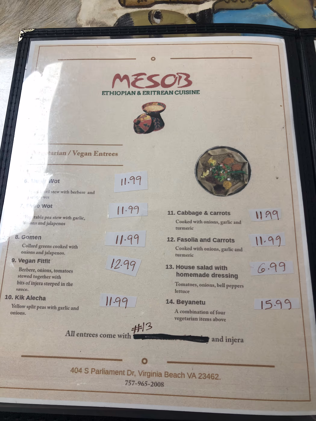 Mesob Cafe photo 3