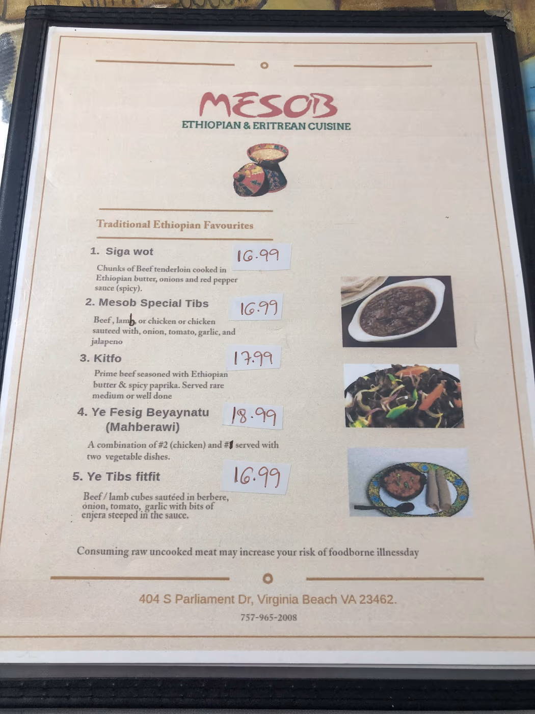 Mesob Cafe photo 4