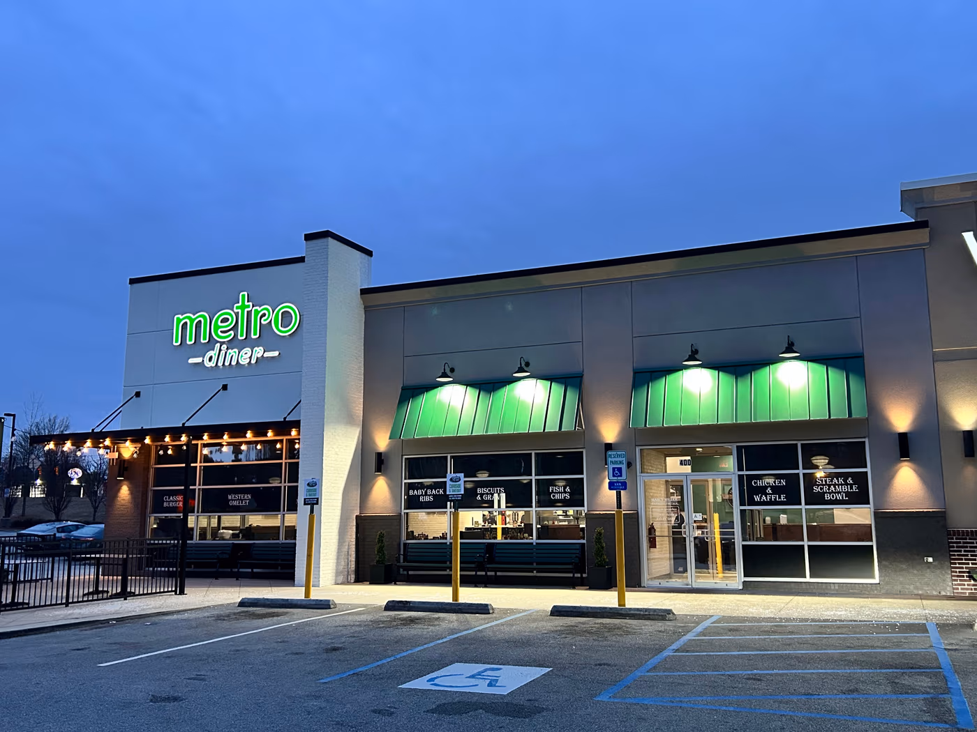 Metro Diner