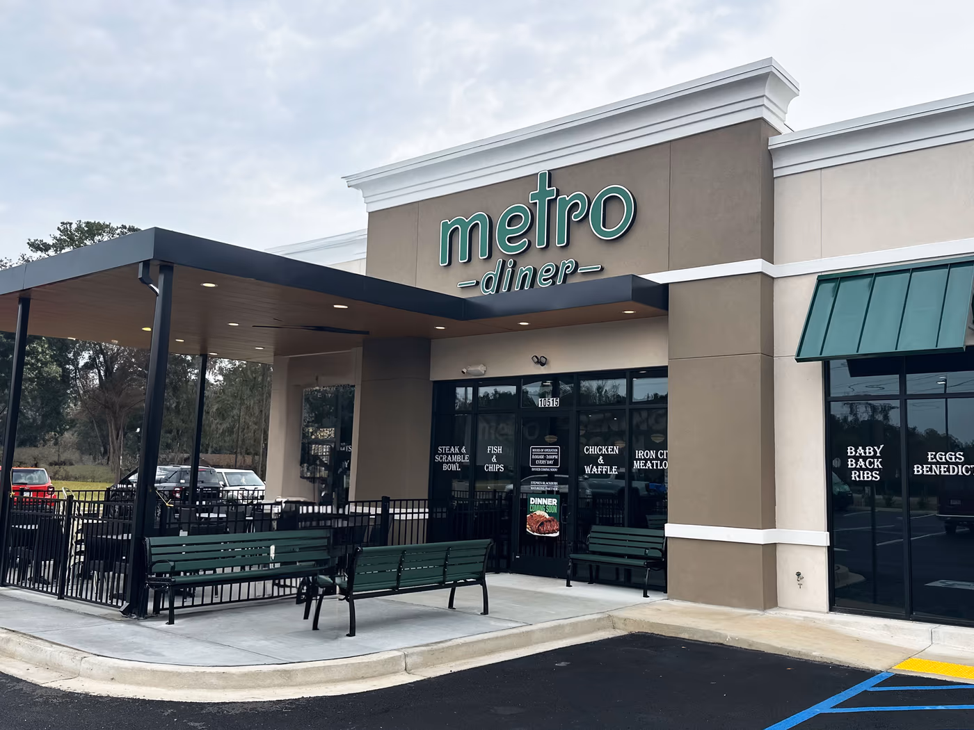 Metro Diner