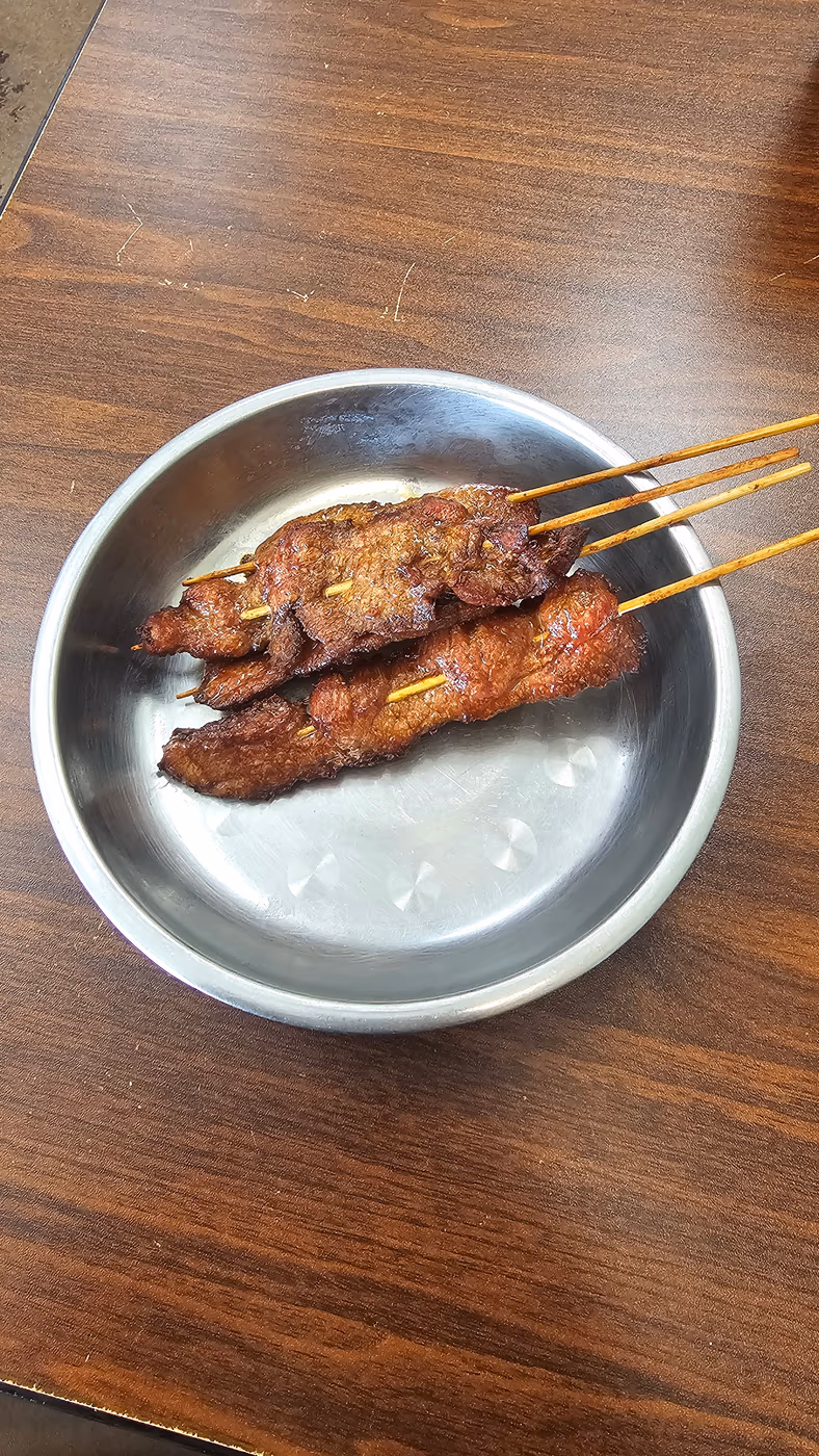 Mian Bistro