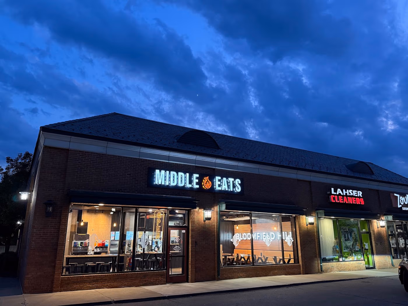 Middle Eats photo 3