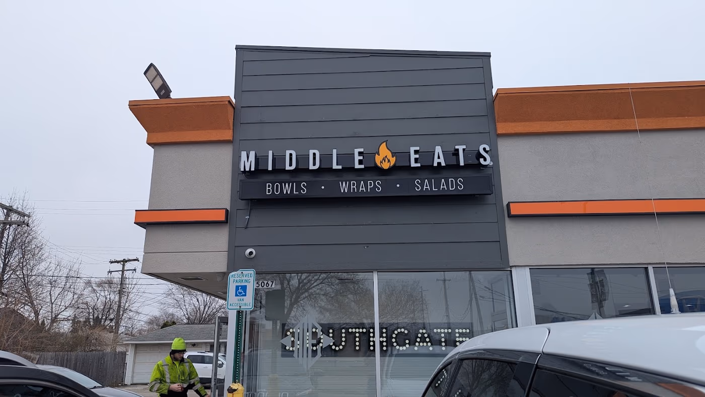 Middle Eats photo 3