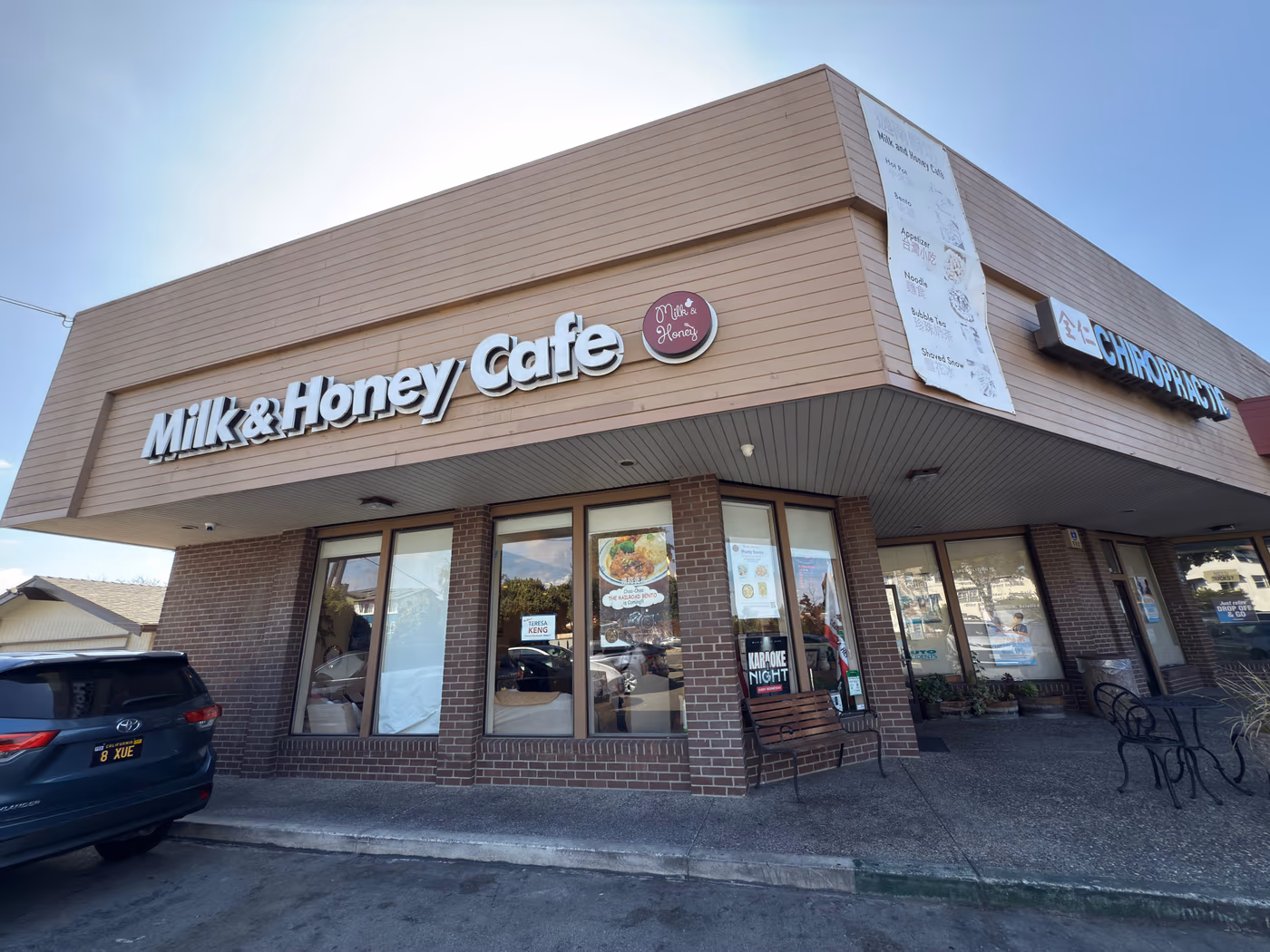 Milk & Honey Cafe