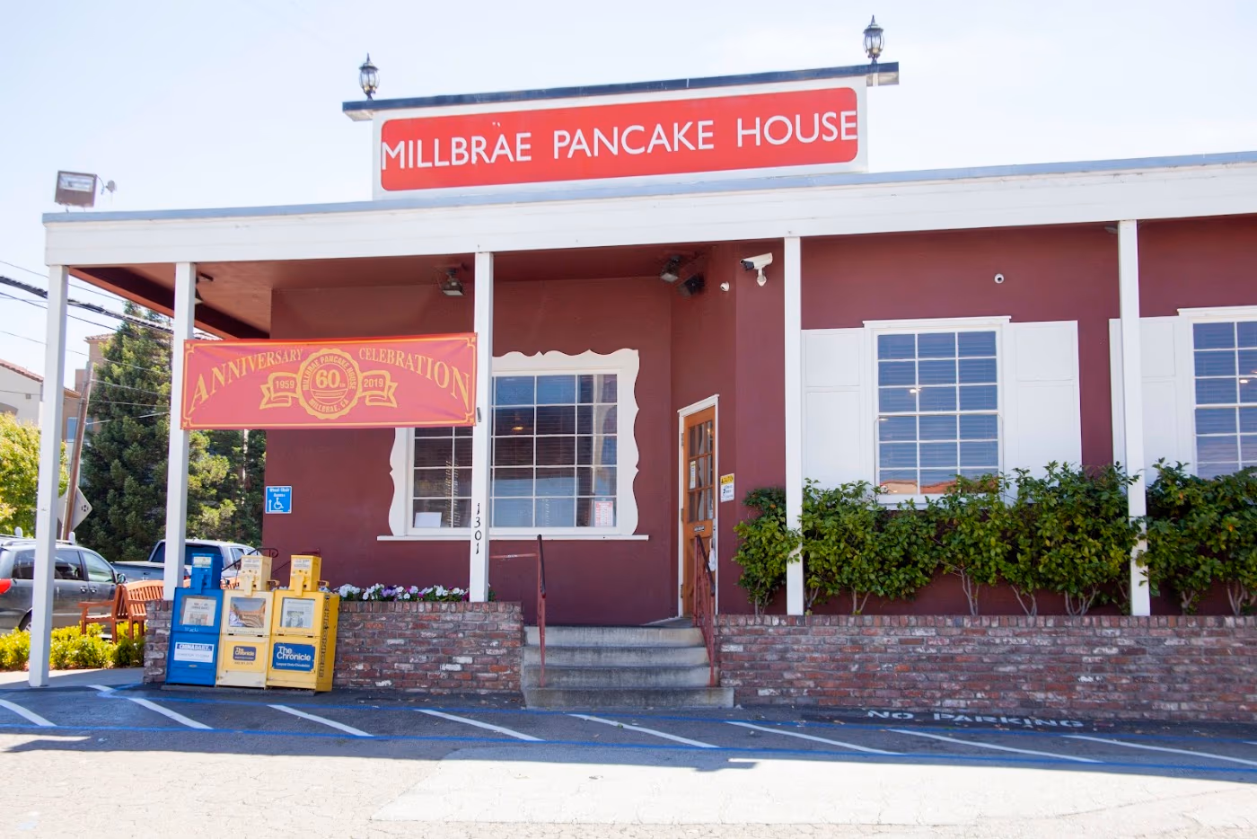Millbrae Pancake House photo 2