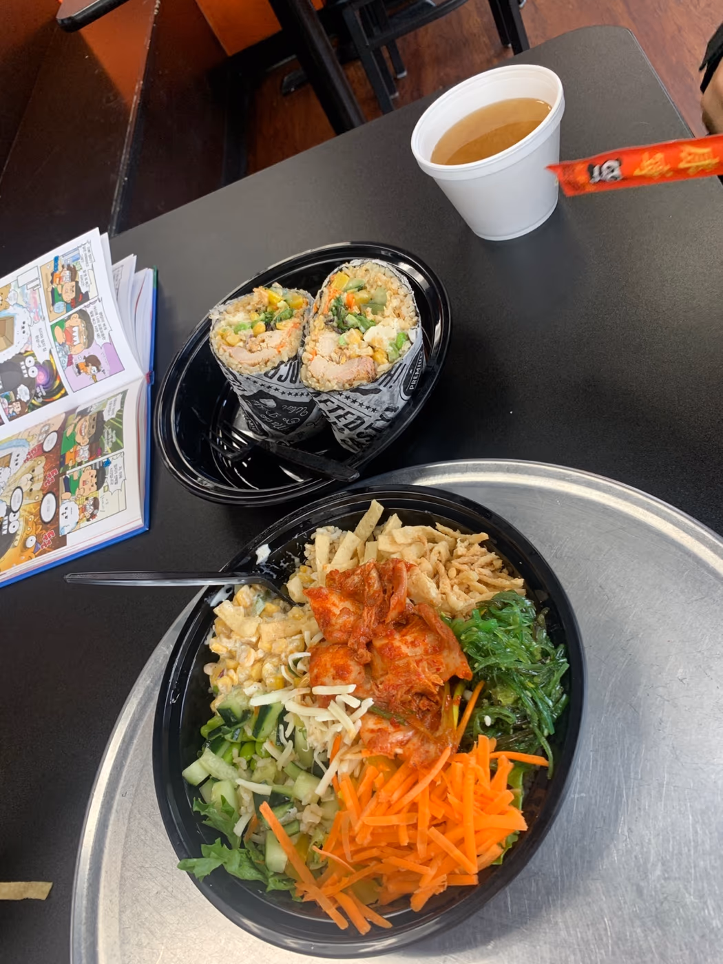 MiSo photo 3