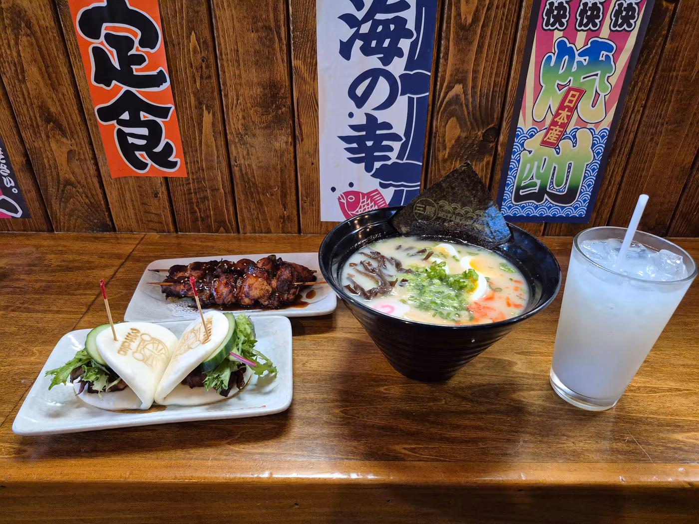 Mitaka Japanese Ramen House