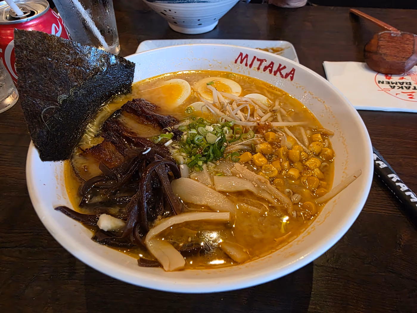 Mitaka Japanese Ramen House photo 2