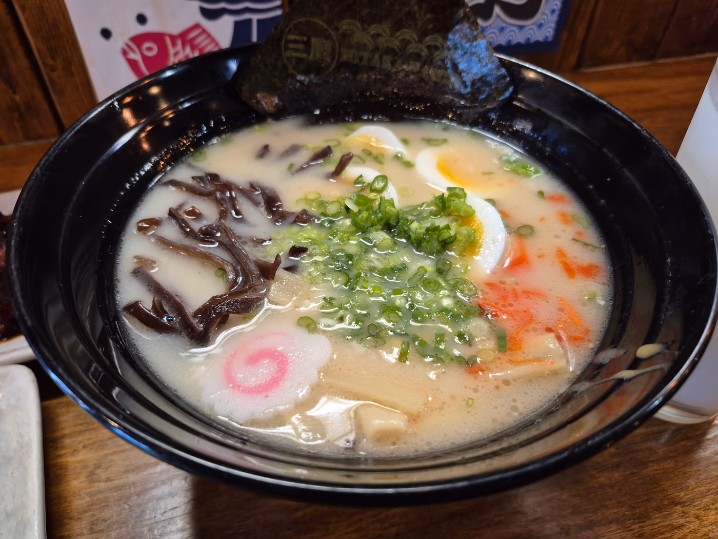 Mitaka Japanese Ramen House photo 3