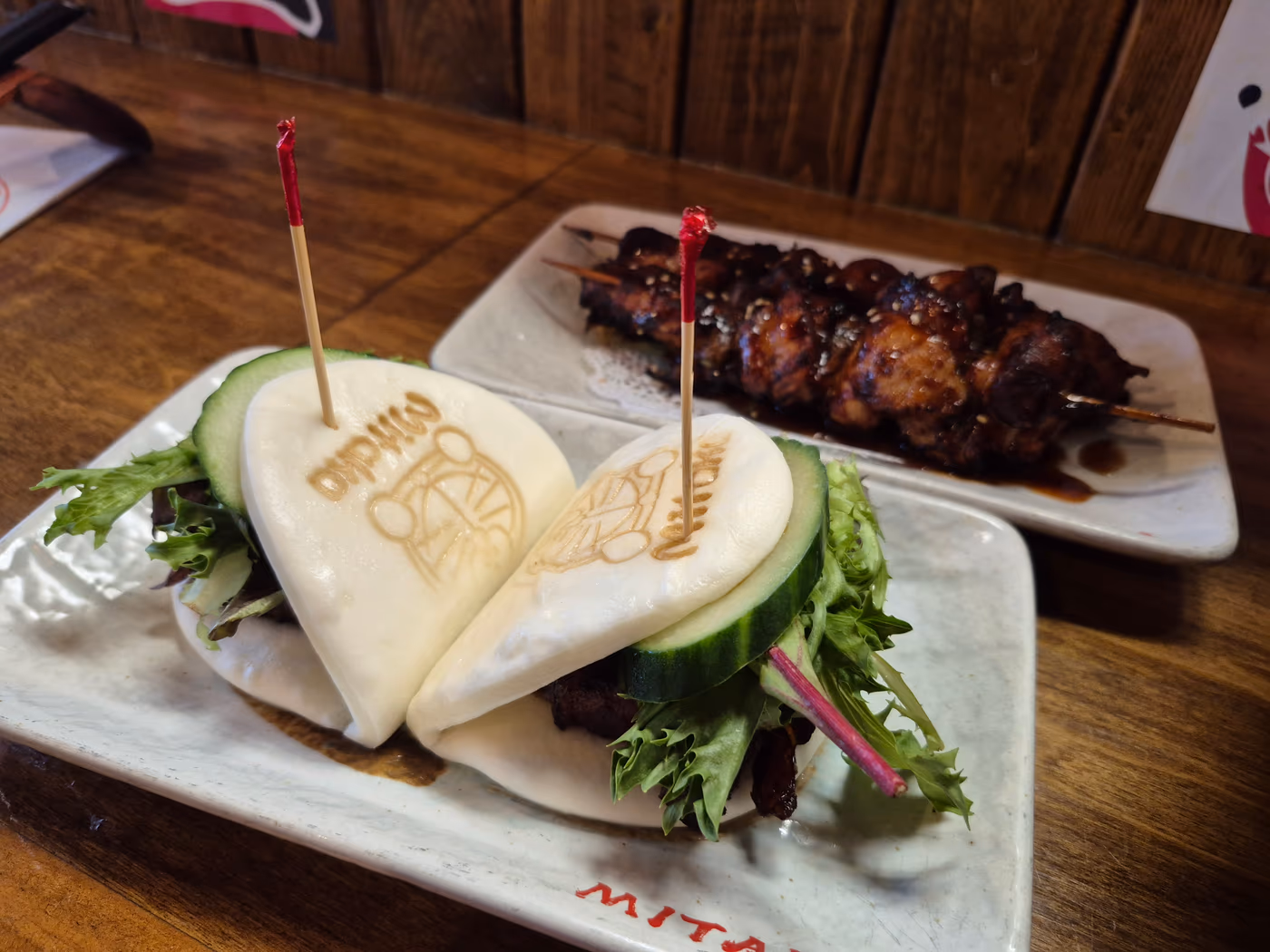 Mitaka Japanese Ramen House photo 4