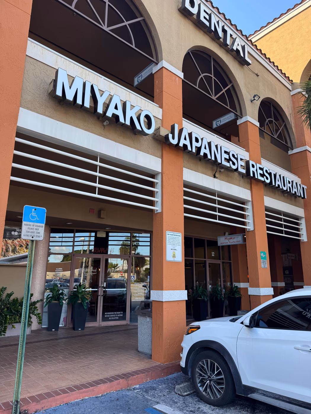 Miyako Doral Japanese Restaurant & Sushi Bar