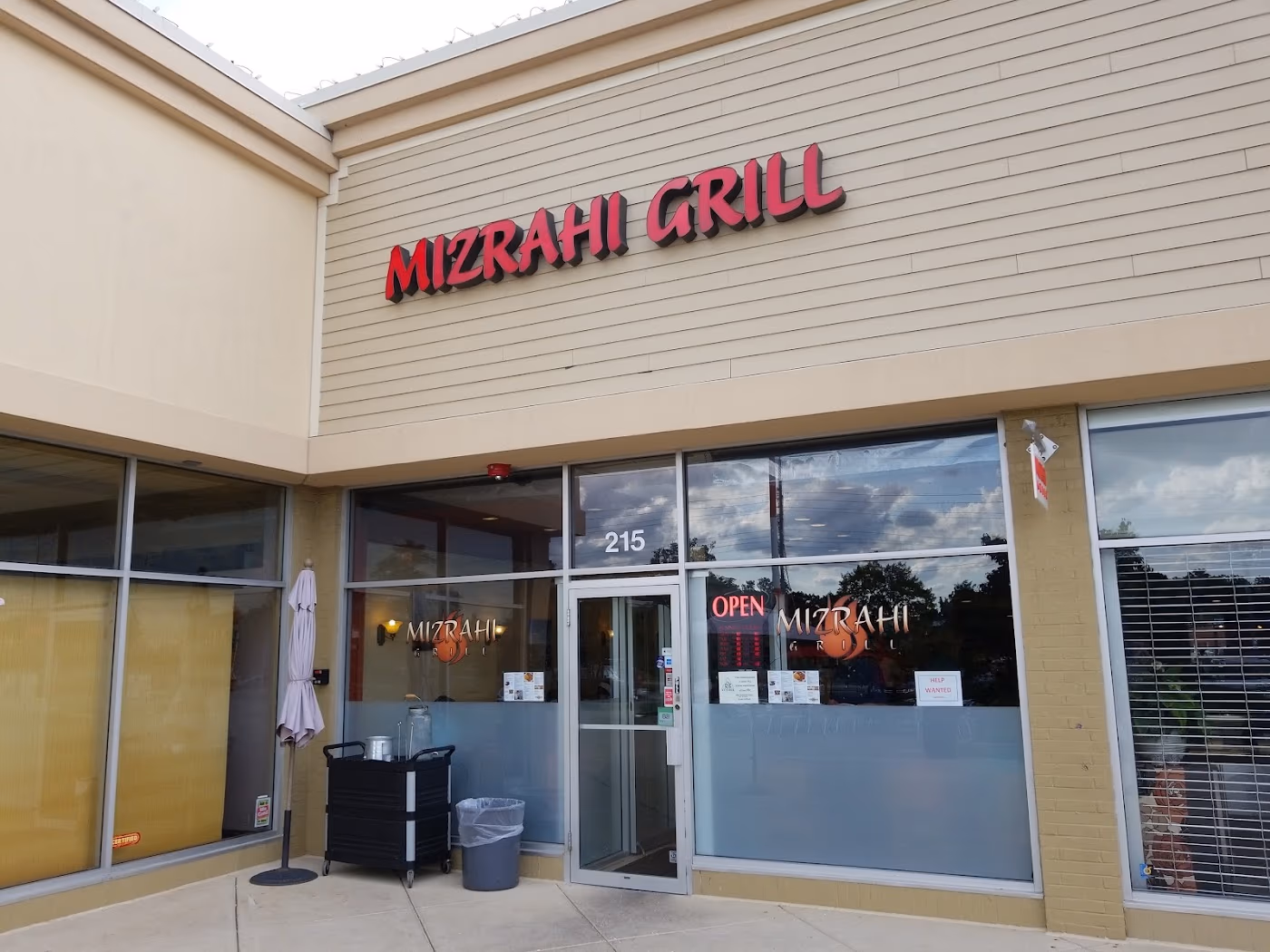 Mizrahi Grill photo 3