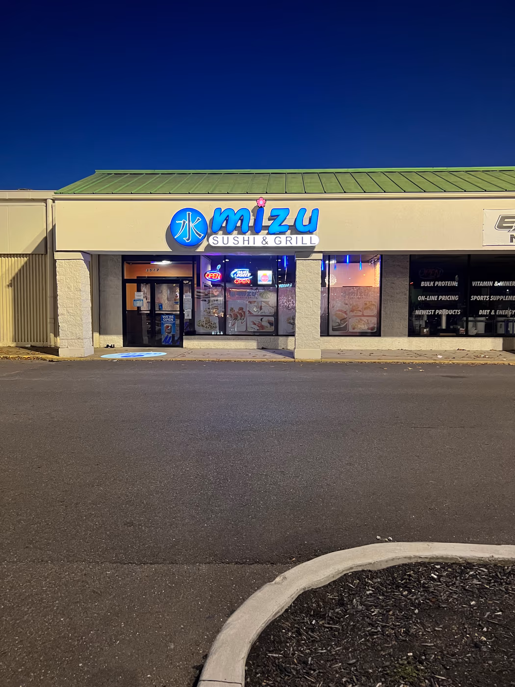 Mizu Sushi And Hibachi photo 3