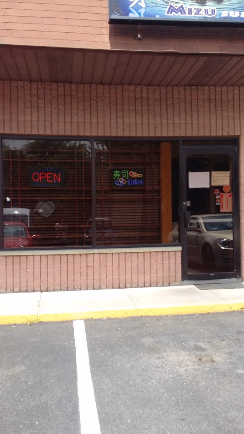 Mizu Sushi Japanese Restaurant photo 4
