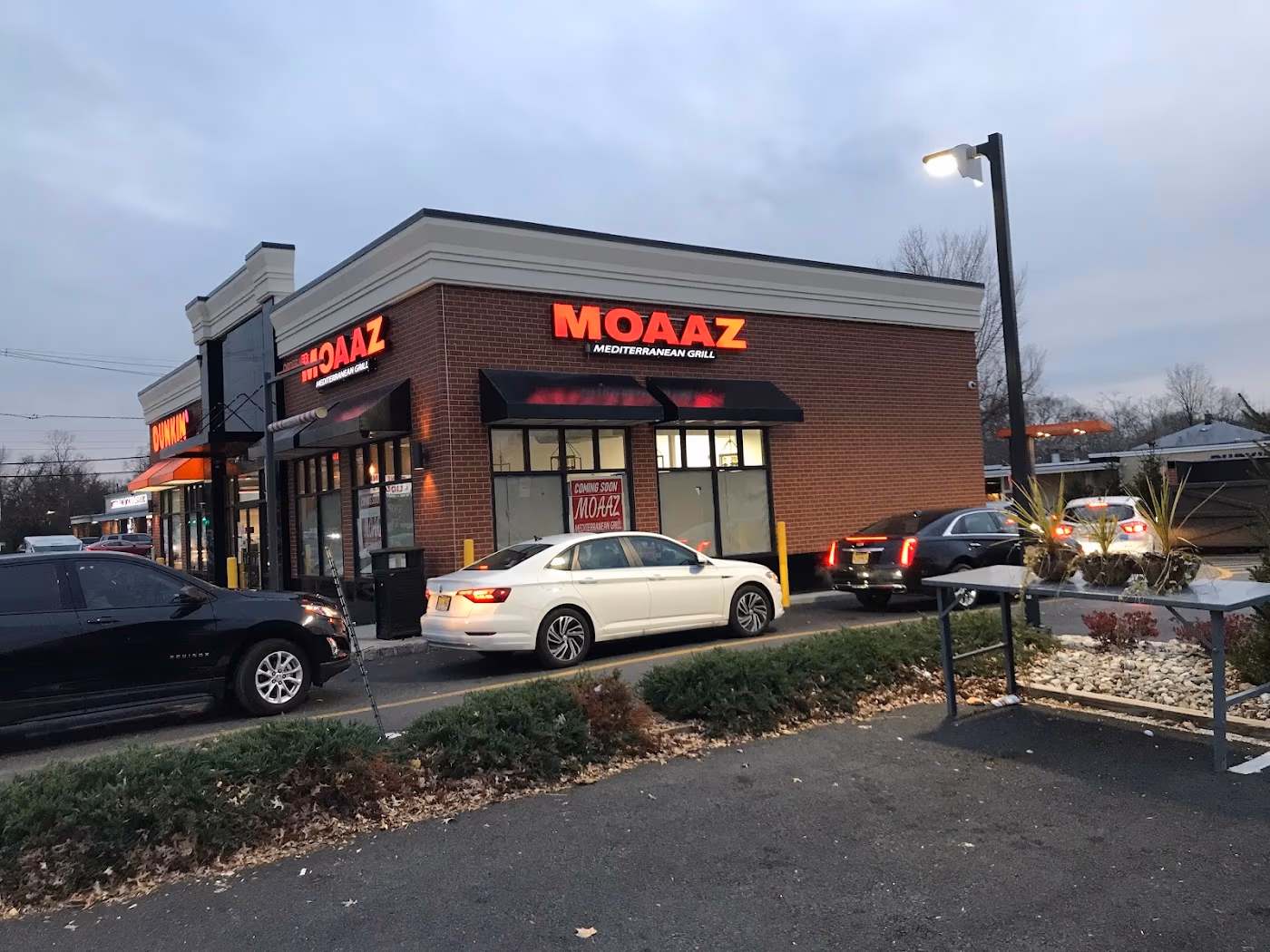 Moaaz Mediterranean Grill photo 4