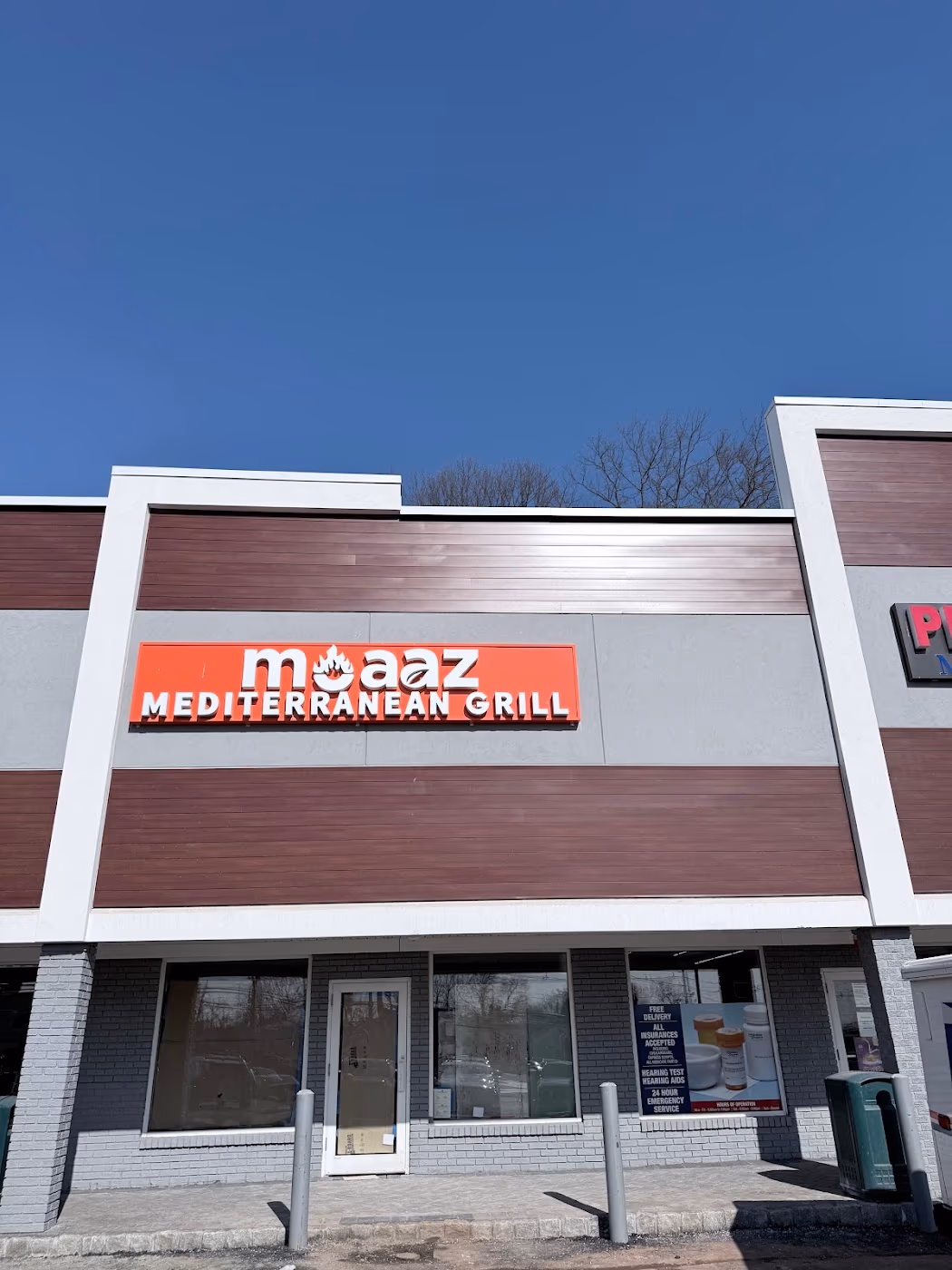 Moaaz Mediterranean Grill photo 2