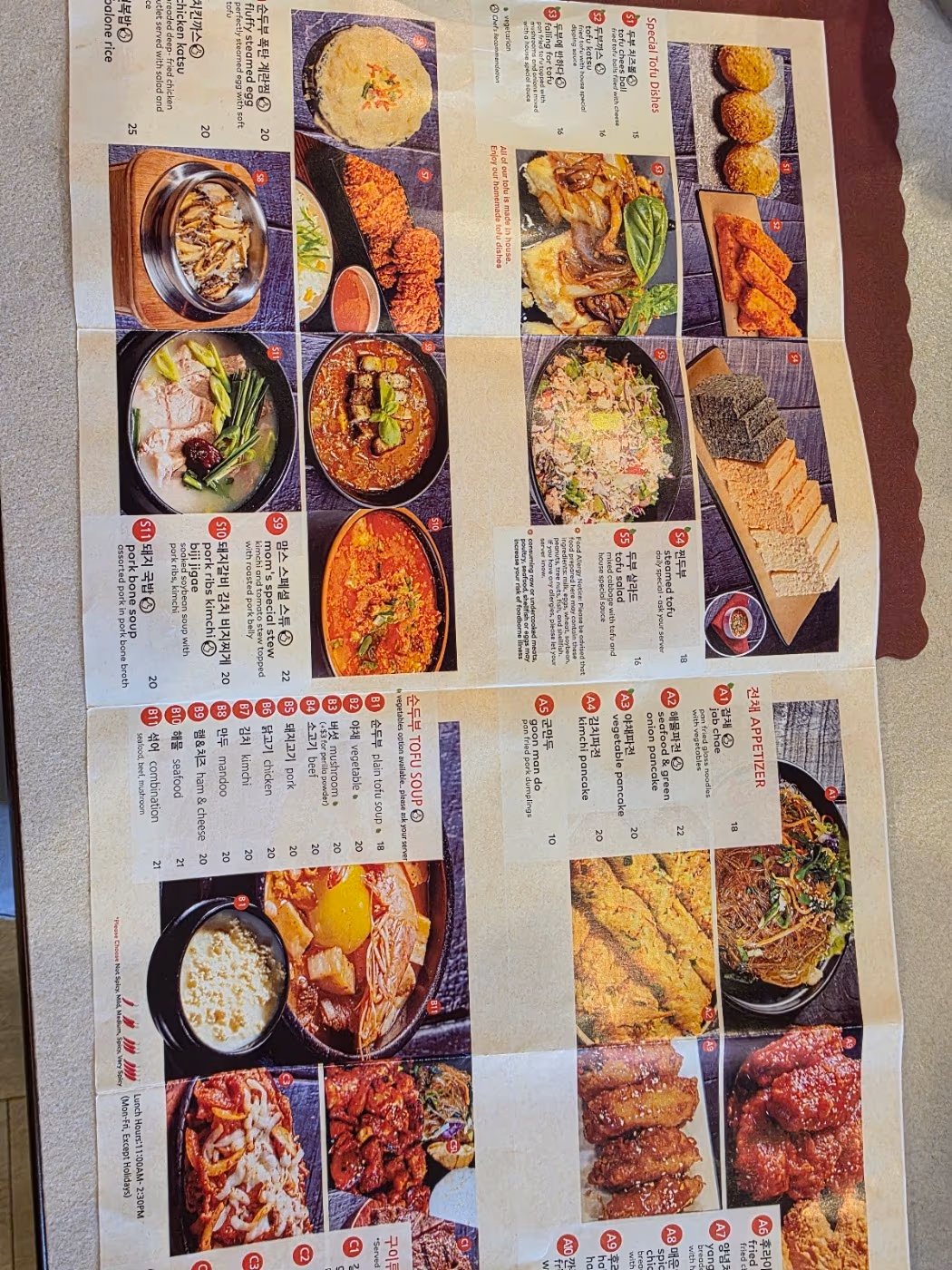 Mom's Tofu House