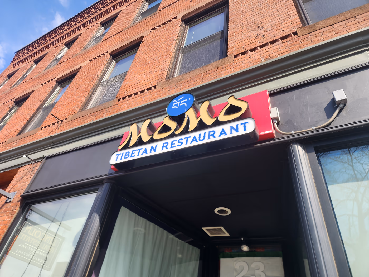 MoMo Tibetan Restaurant