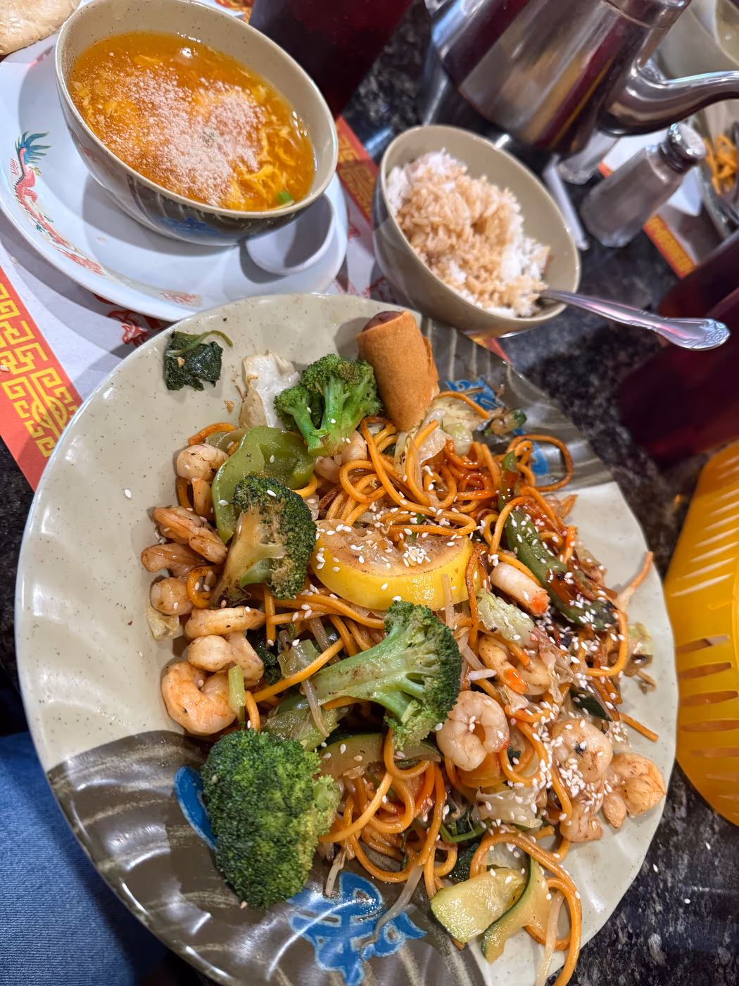 Mongolian Bar