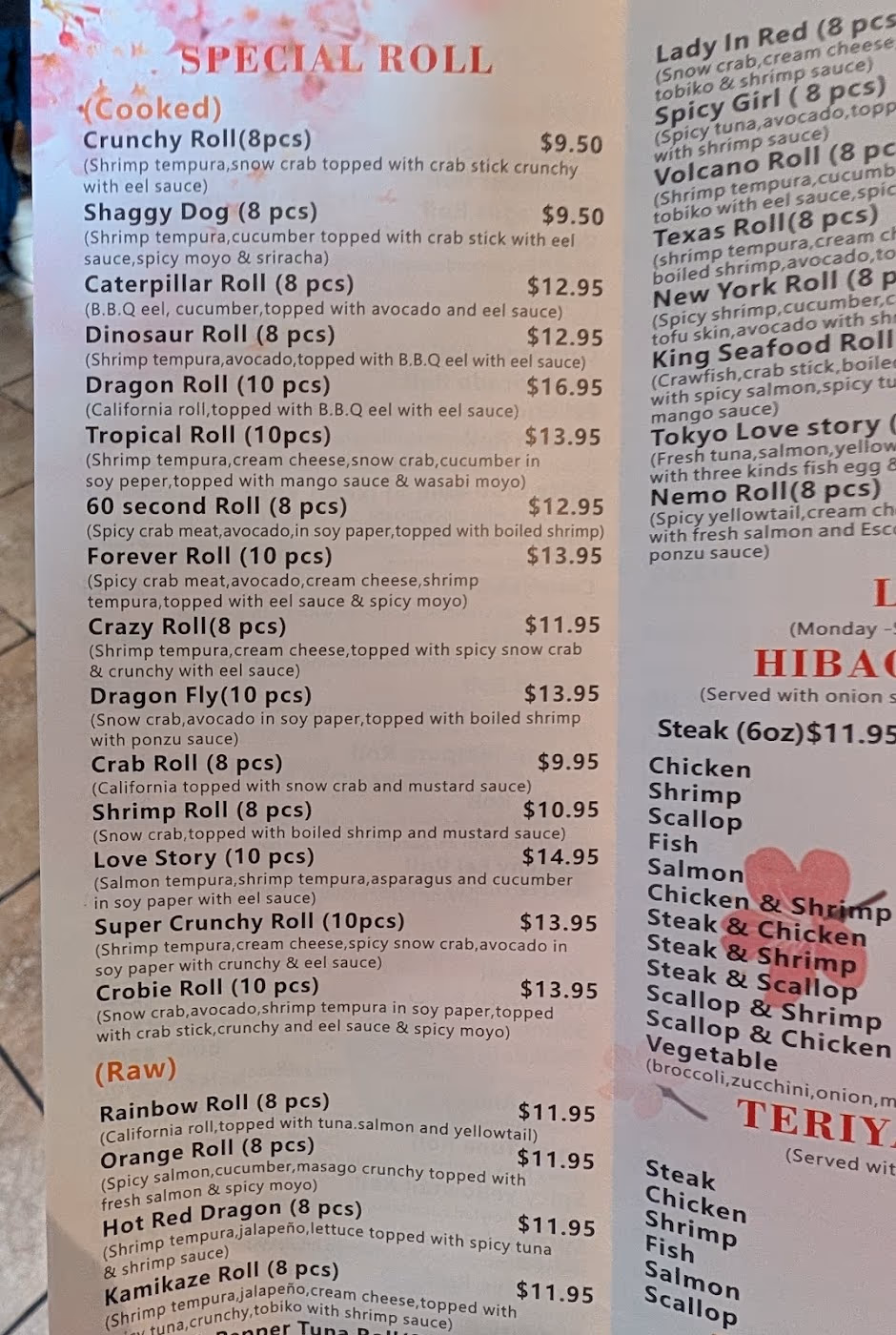 Mongolian Grill & Sushi Bar